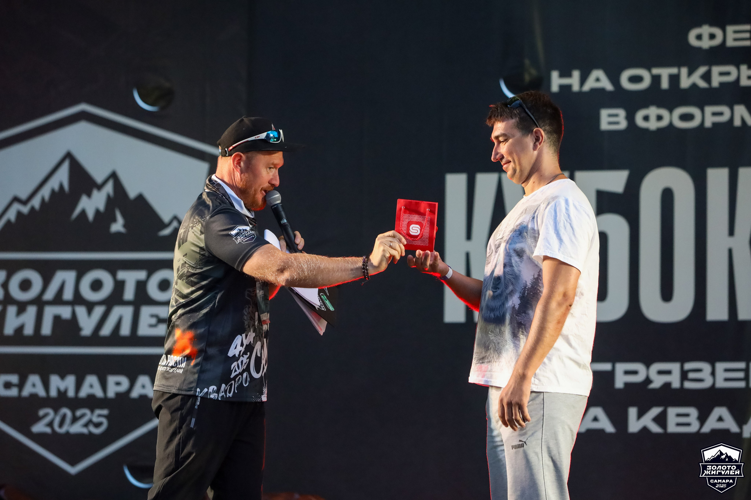 Кубок России по гонкам с водными препятствиями на квадроциклах «Золото Жигулей 2025». Спортивный фотограф в Самаре