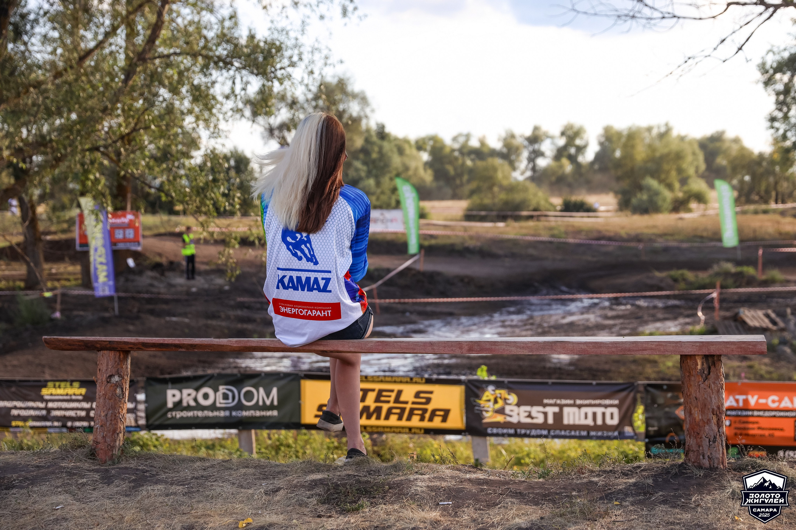 Кубок России по гонкам с водными препятствиями на квадроциклах «Золото Жигулей 2025». Спортивный фотограф в Самаре