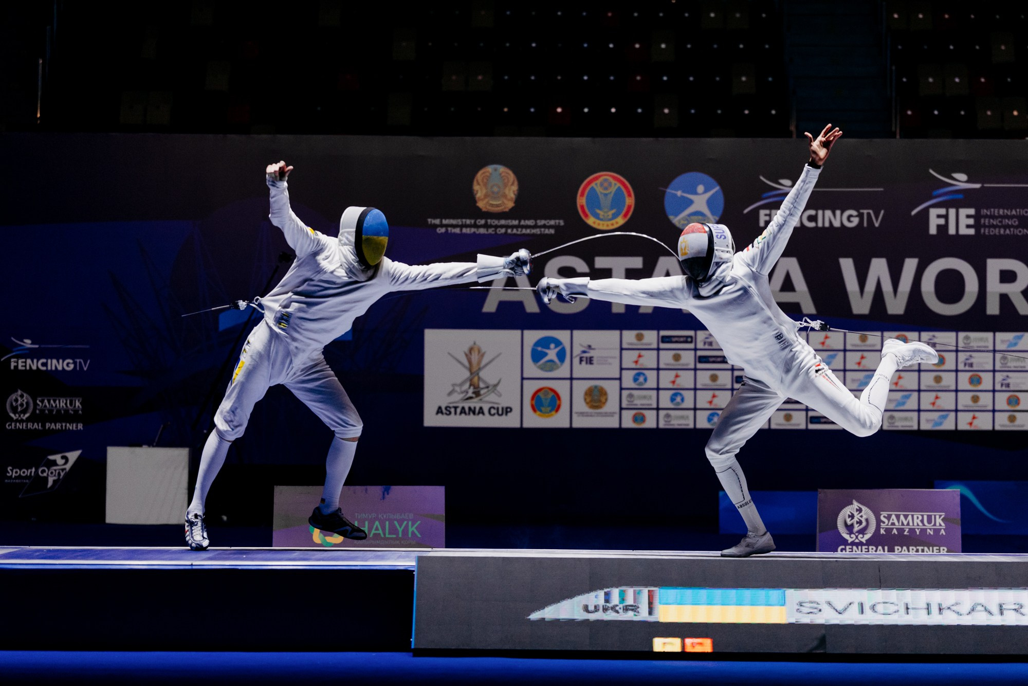 ASTANA WORLD CUP. ГЛАВНАЯ