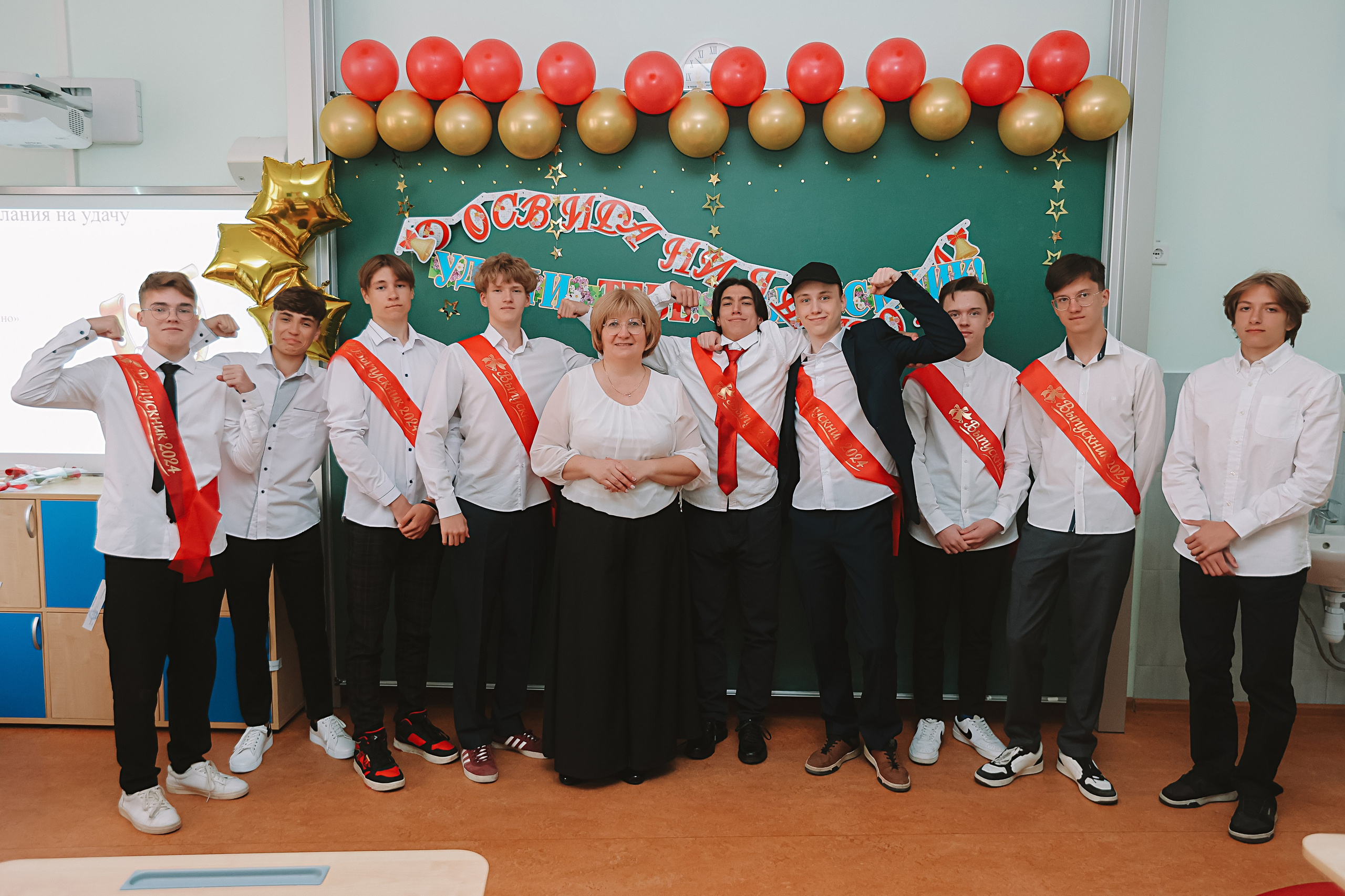 Последний звонок. Семейный фотограф Тюмень, фотограф на роды Салмина Мария