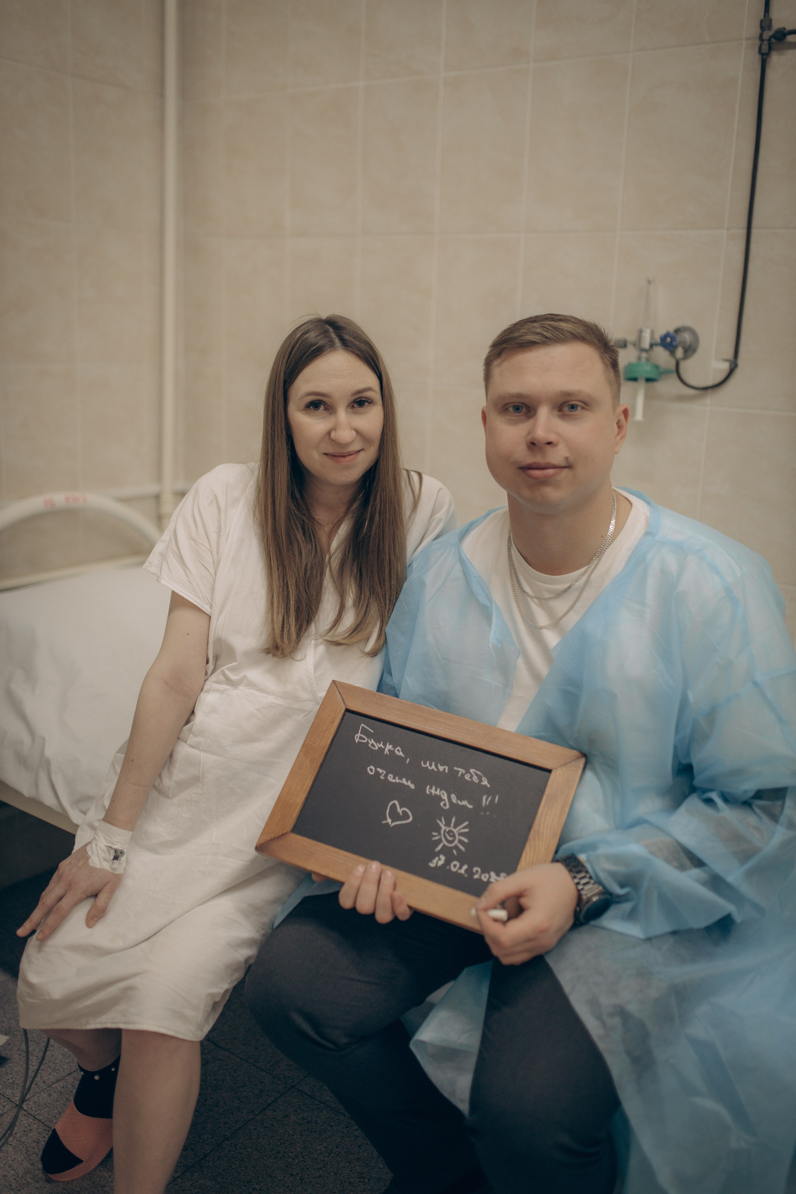 Рождение Софьи. Семейный фотограф и фотограф на роды в Ростове-на-Дону Мухина Виктория