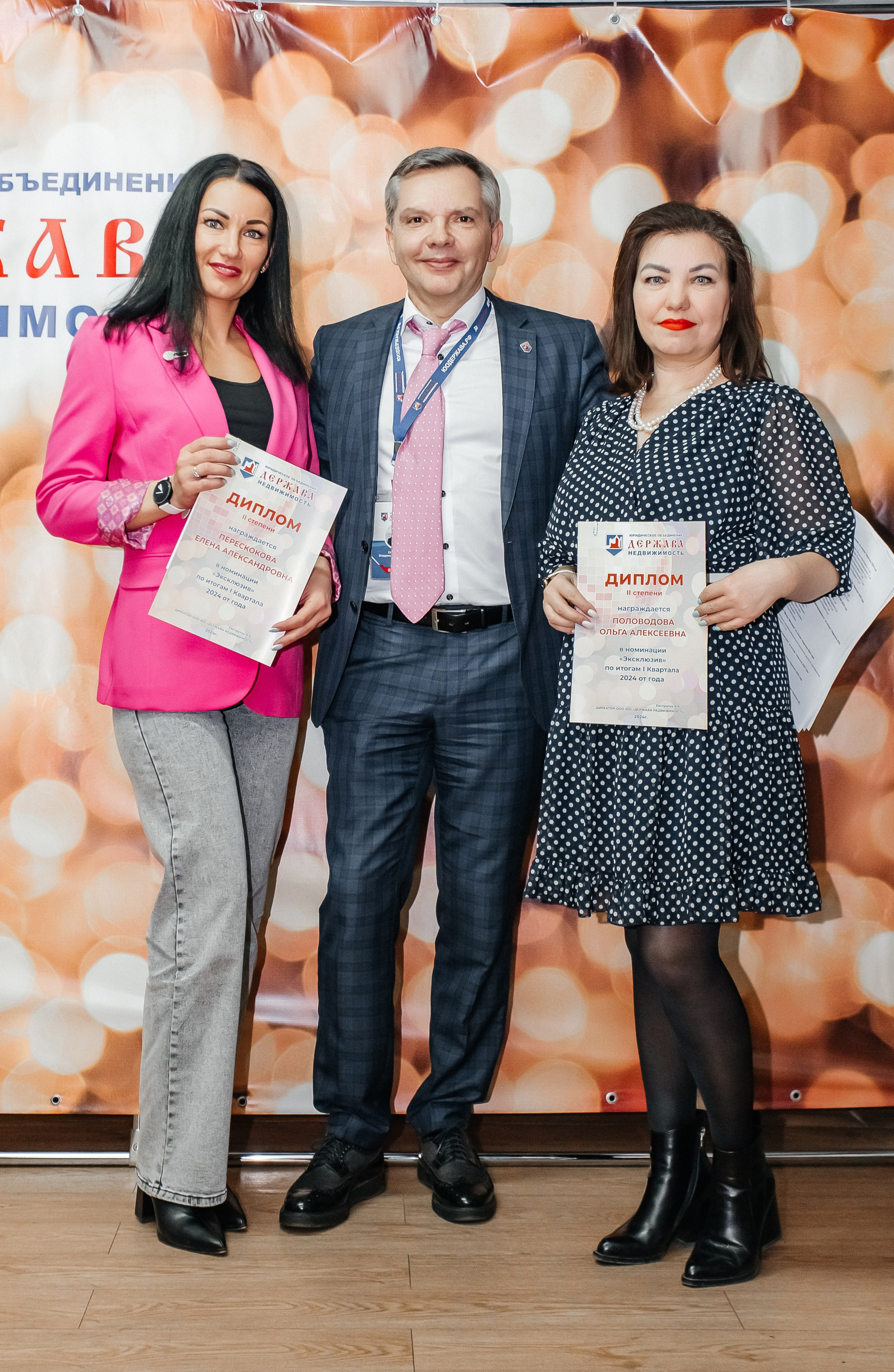 Репортажная съёмка для отдела недвижимости «Держава»_12.04.2024. Аминов Руслан | Фотограф