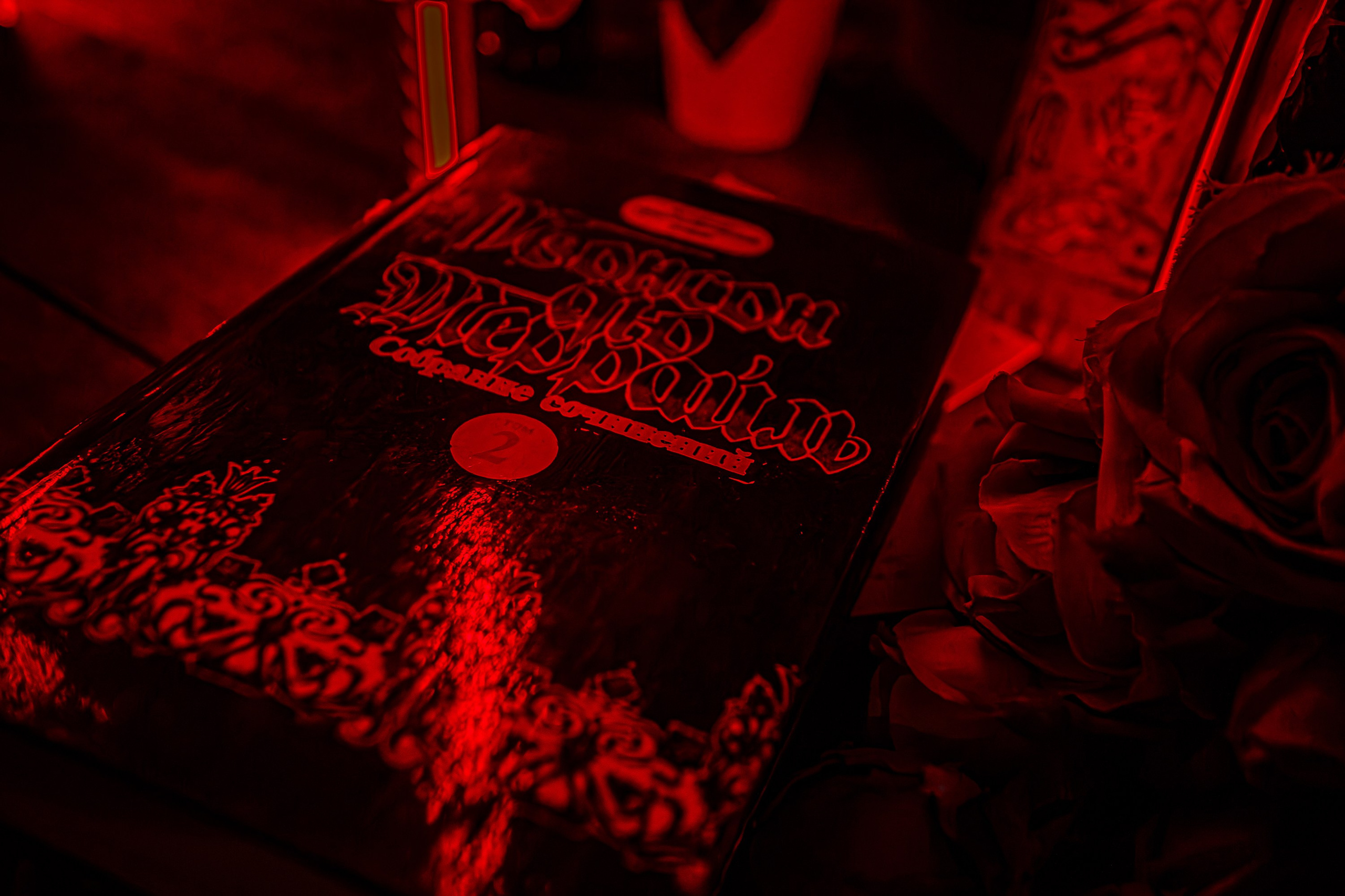 Пятница 13. Сумерки_El Pastor_Симферополь_13.12.2024. Аминов Руслан | Фотограф