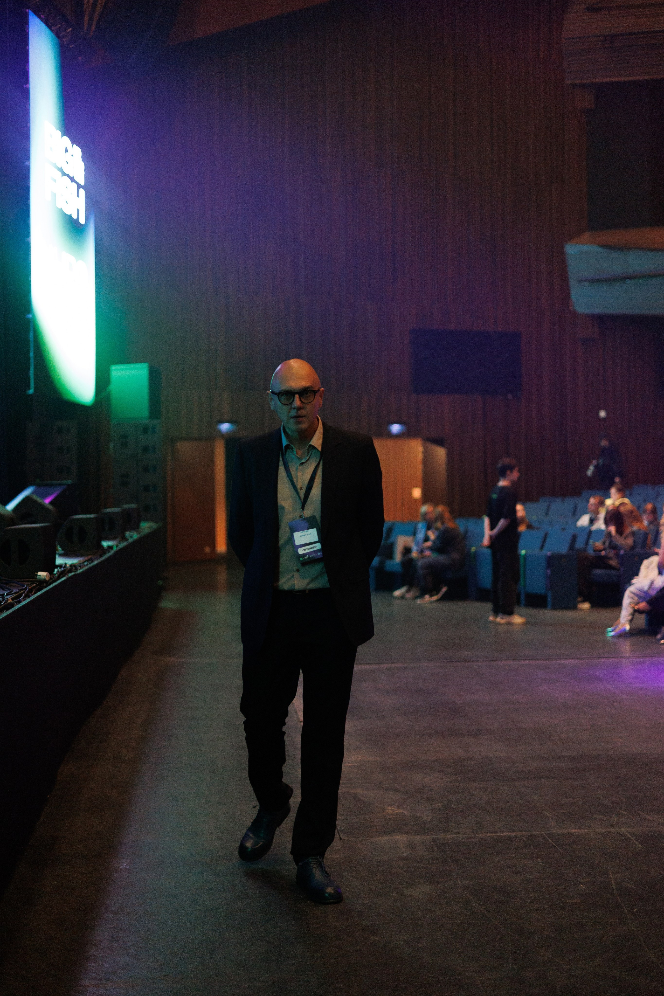 Конференции/Деловые мероприятия. Репортжный и Семейный Фотограф Екатеринбург, Любовь Агалакова