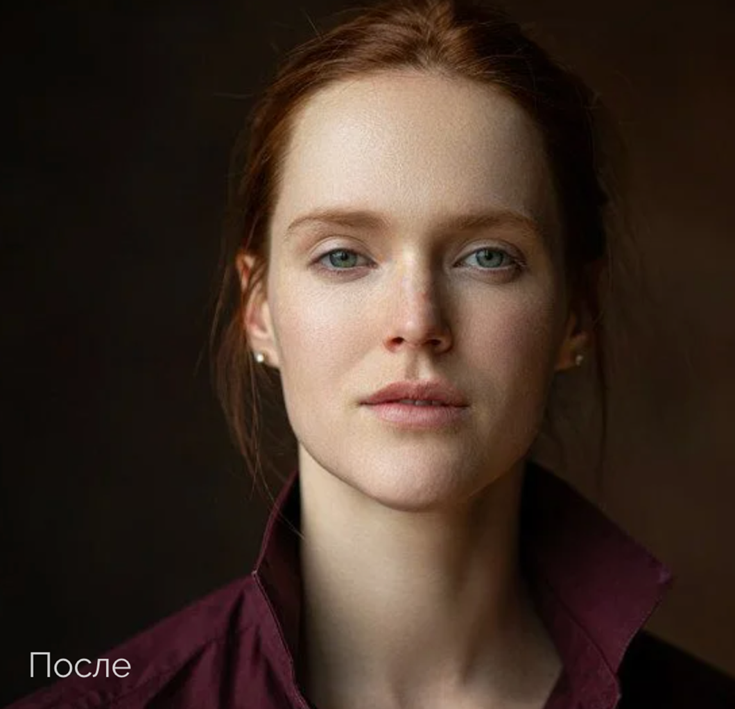 Retouch4me: профессиональная ретушь за минуты — промокод M1202