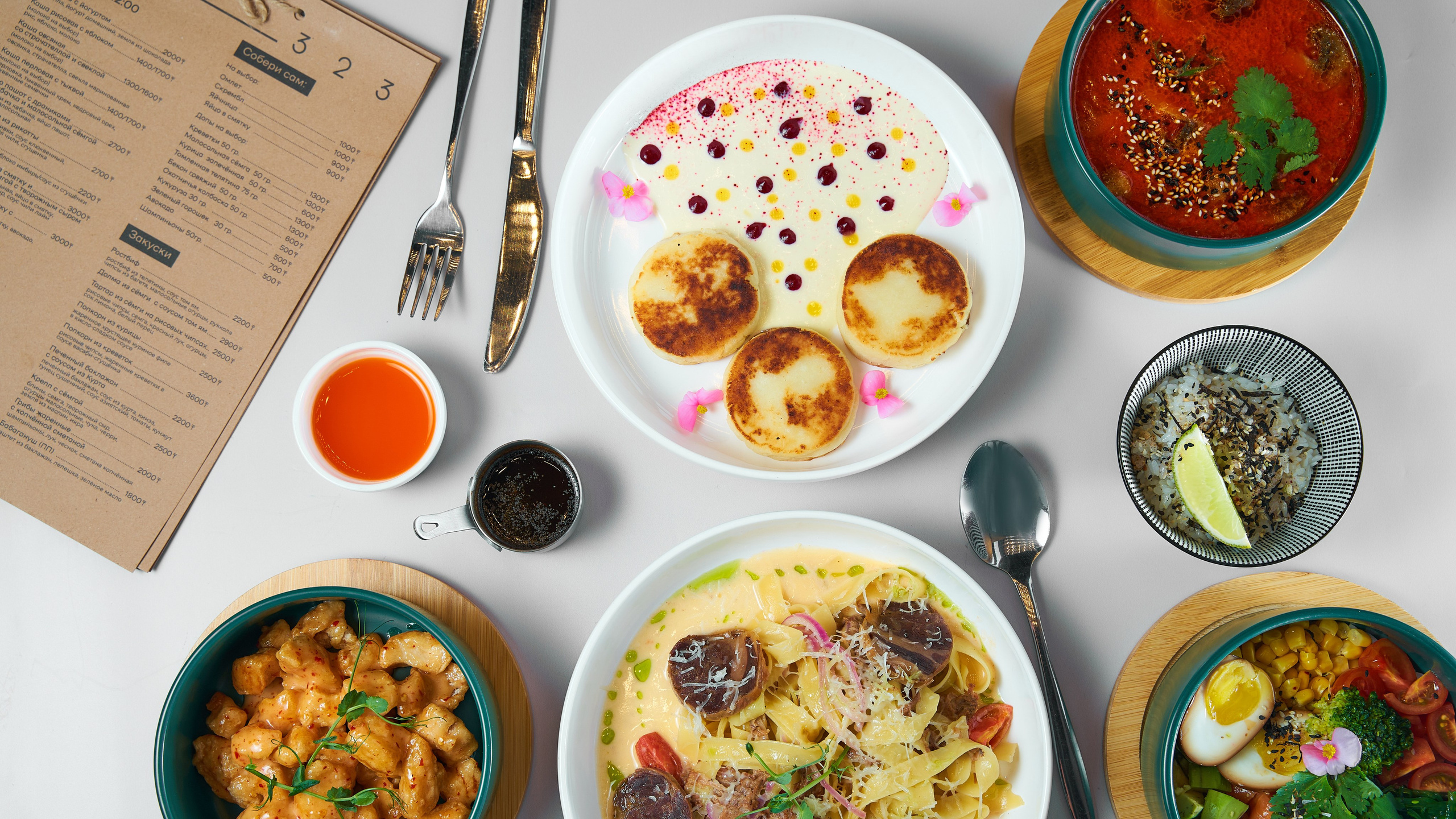 WOLT — 323 CAFE. Фотограф в Уральске Александр Хохлачёв | HOHLACHEV.COM