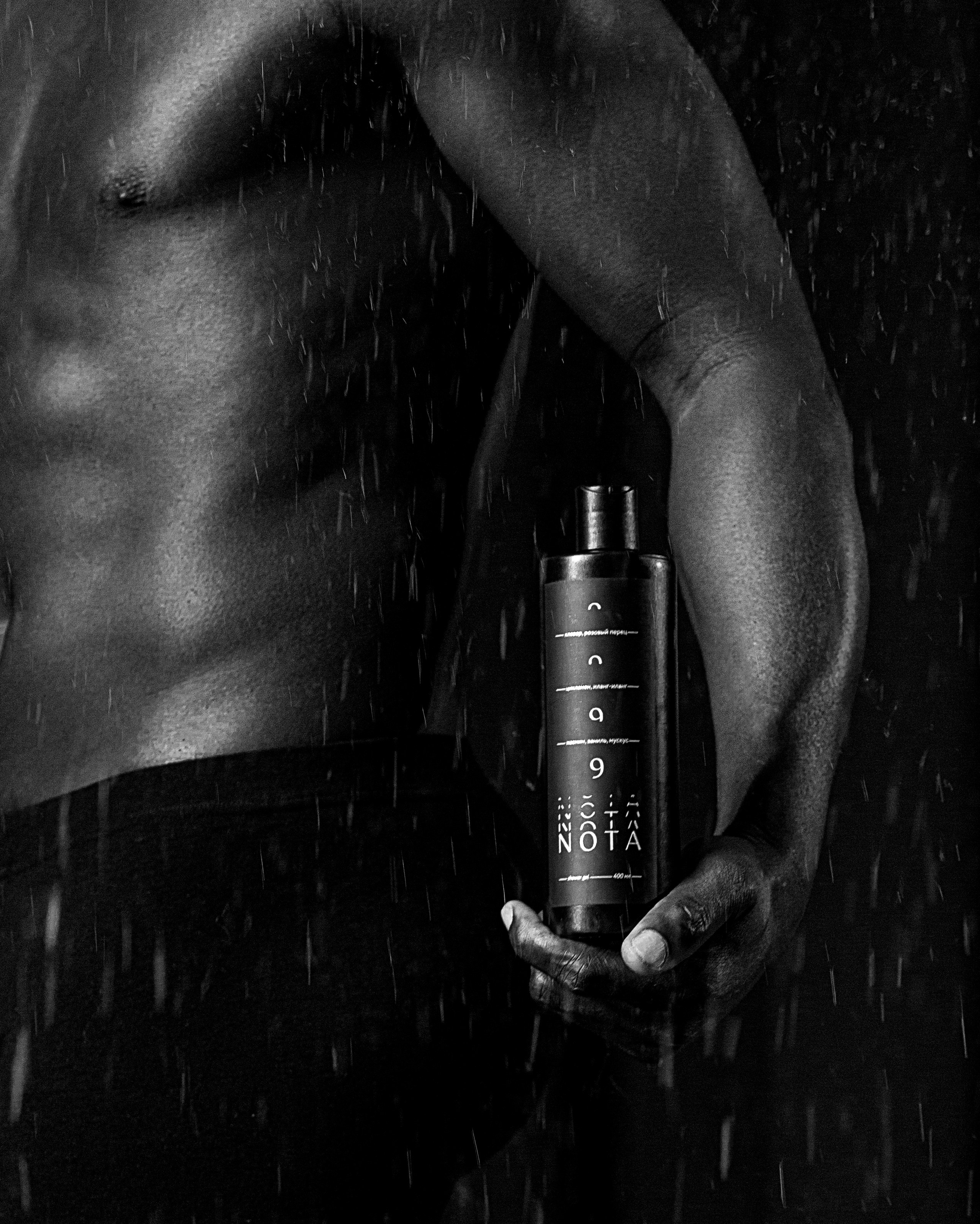 NOTA campaign 2024-1. Жиркова Ирина — фотограф для брендов в Москве