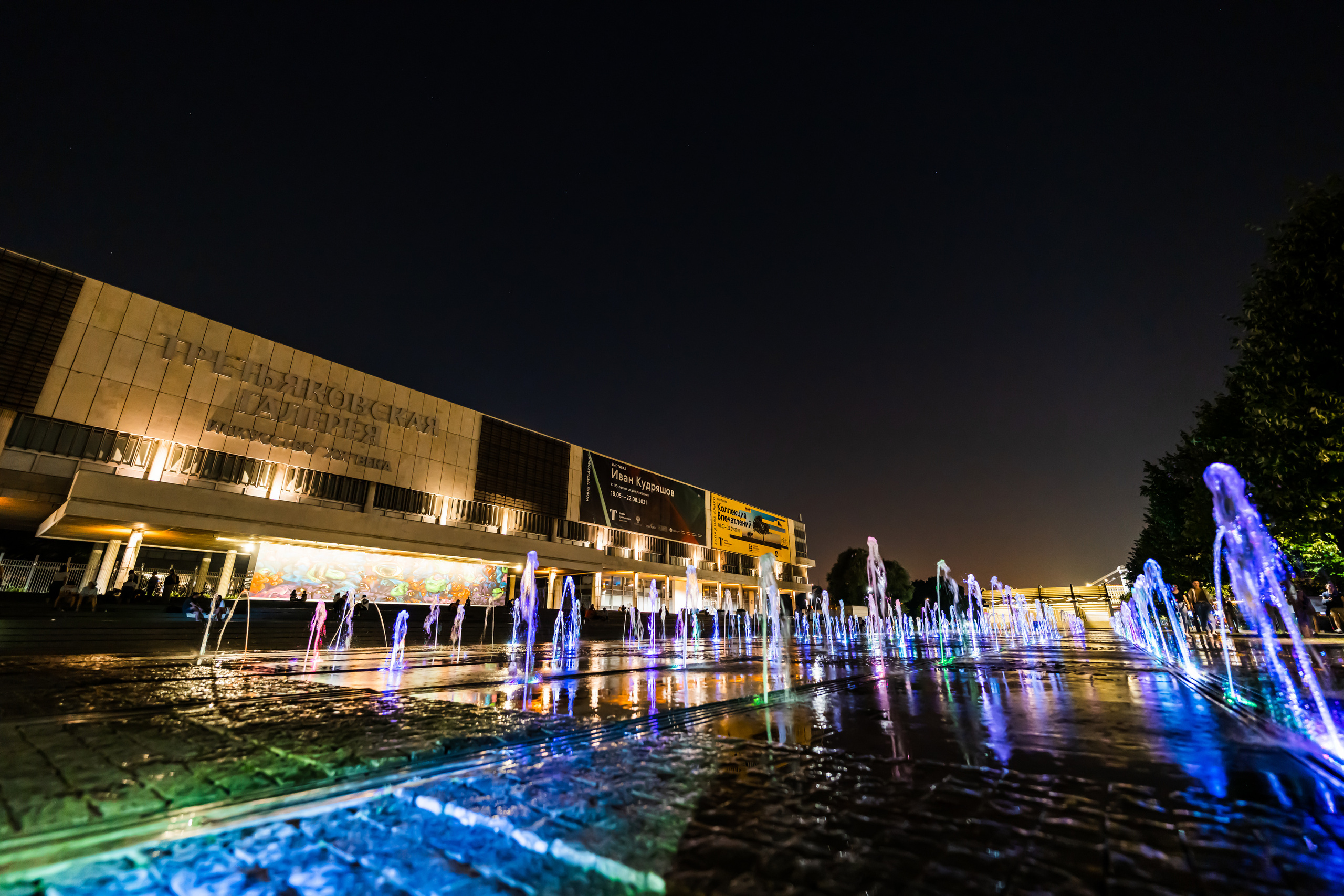 Третьяковская галерея и Музеон ночью