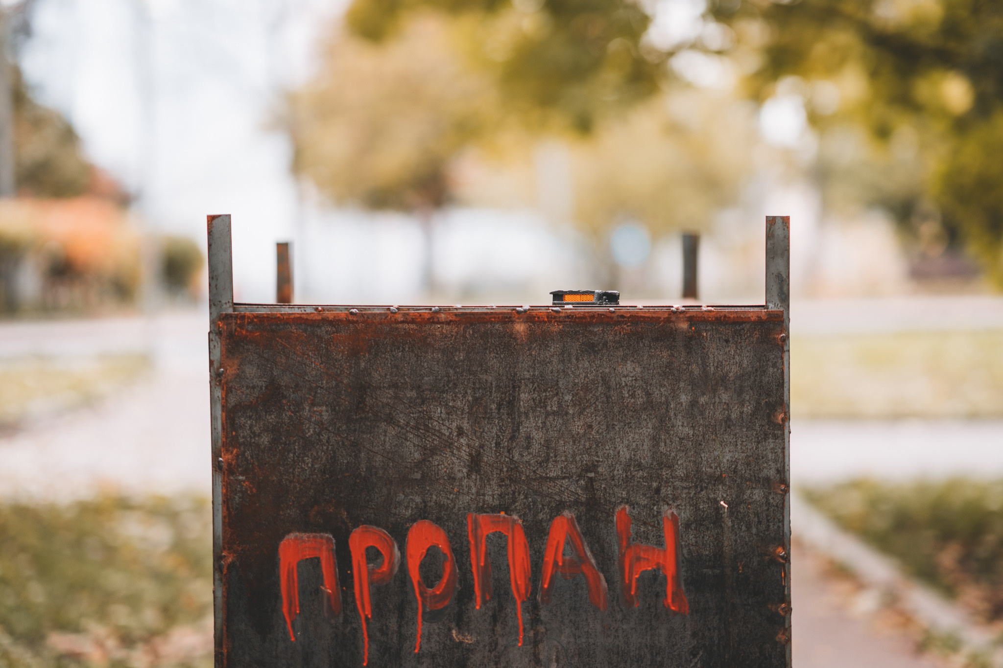 Металлический ящик для пропана