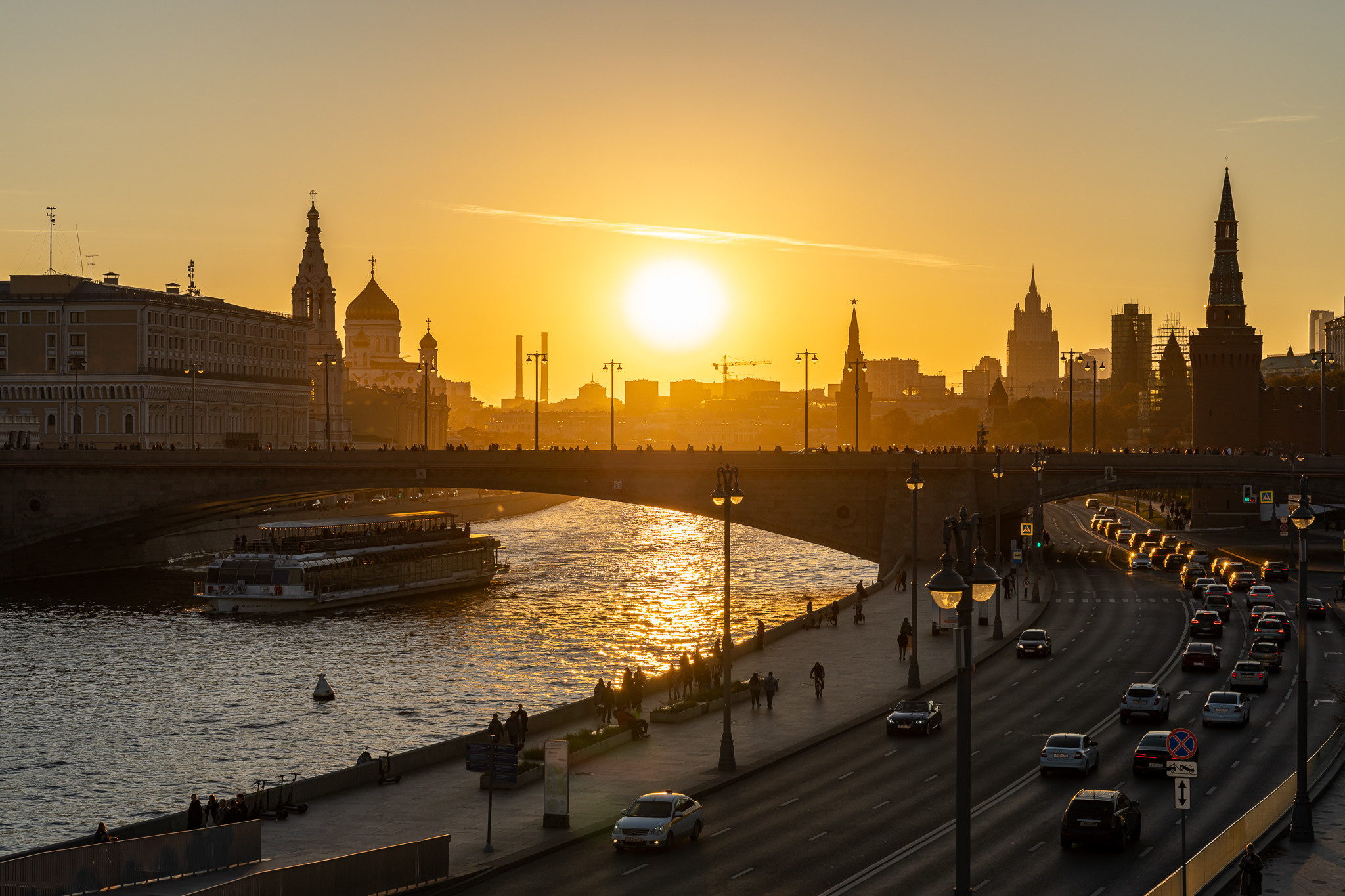 Вид на Москву с Парящего моста в Москве