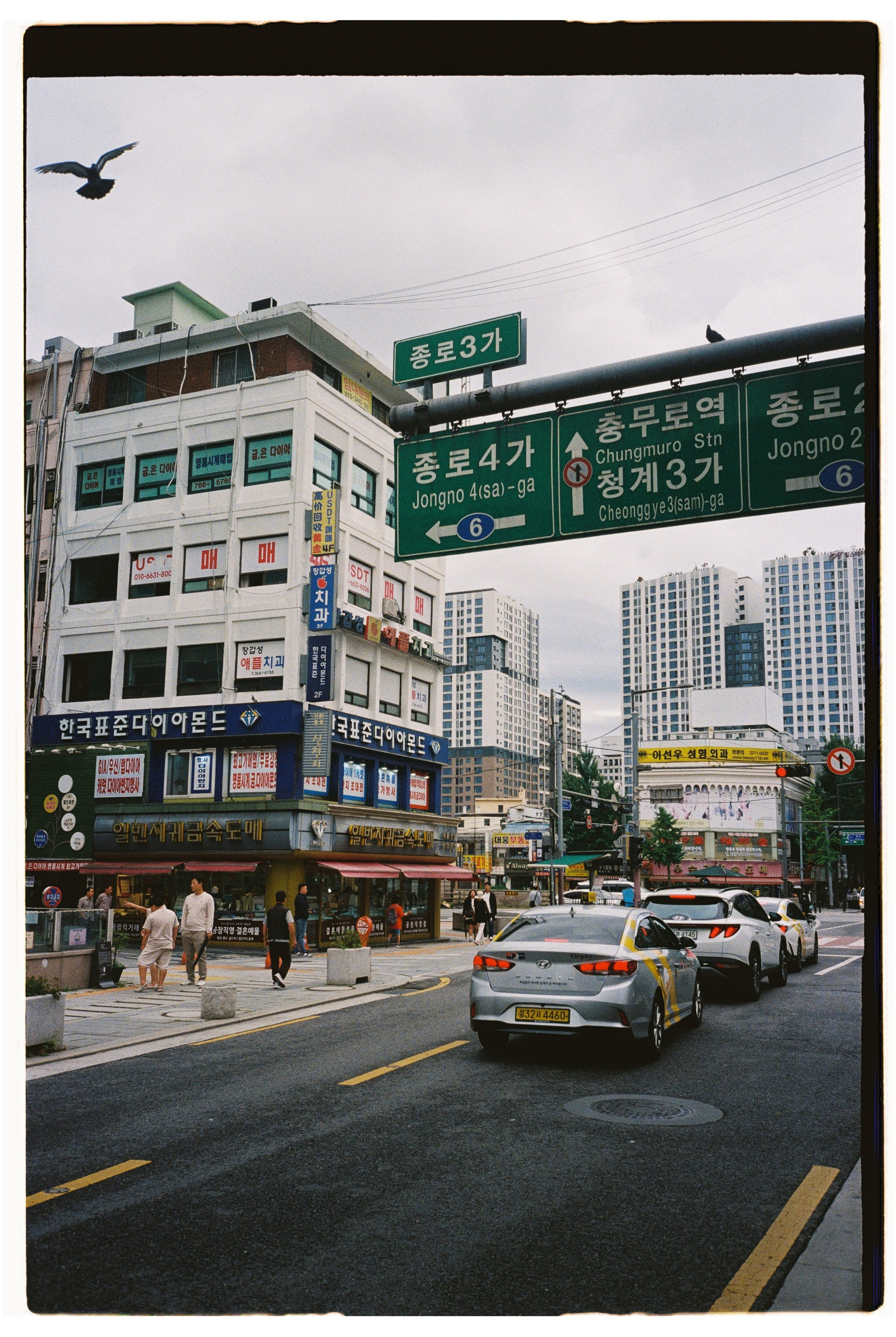 South Korea. @tomrus: Рустам Шагиморданов — фотограф