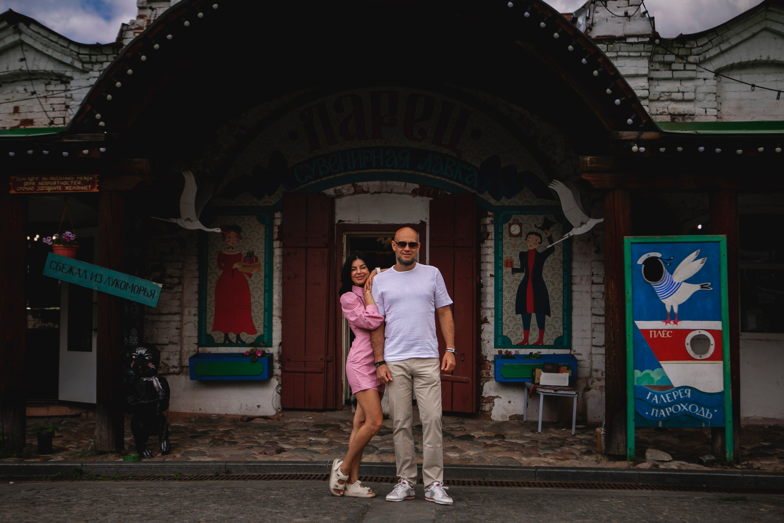 Фотограф Плес. Олеся Ефанова фотограф Иваново, Тейково и Плёс