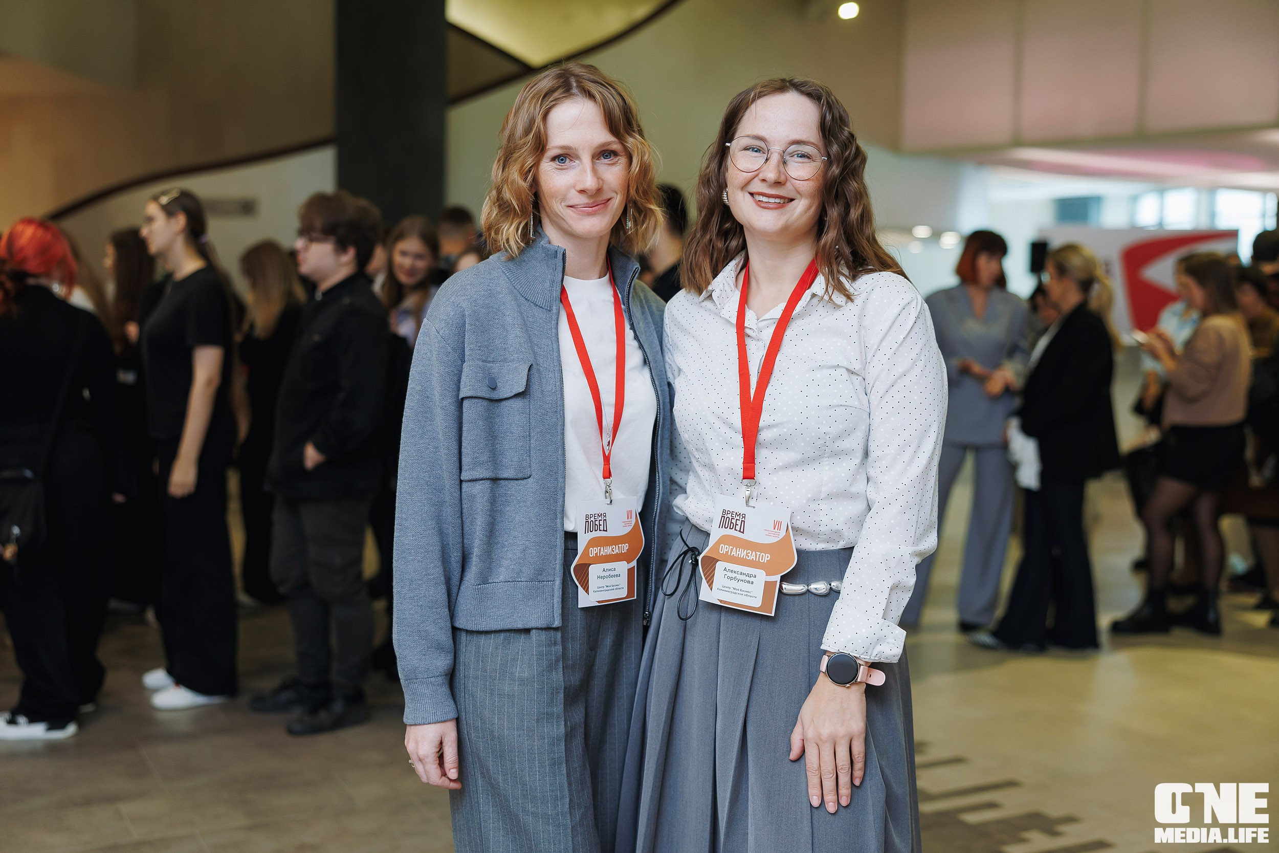 Фоторепортаж VII Международный форум «Вселенная бизнеса. Время Побед». One Media Life: фоторепортажи, фотоотчеты с мероприятий и заведений