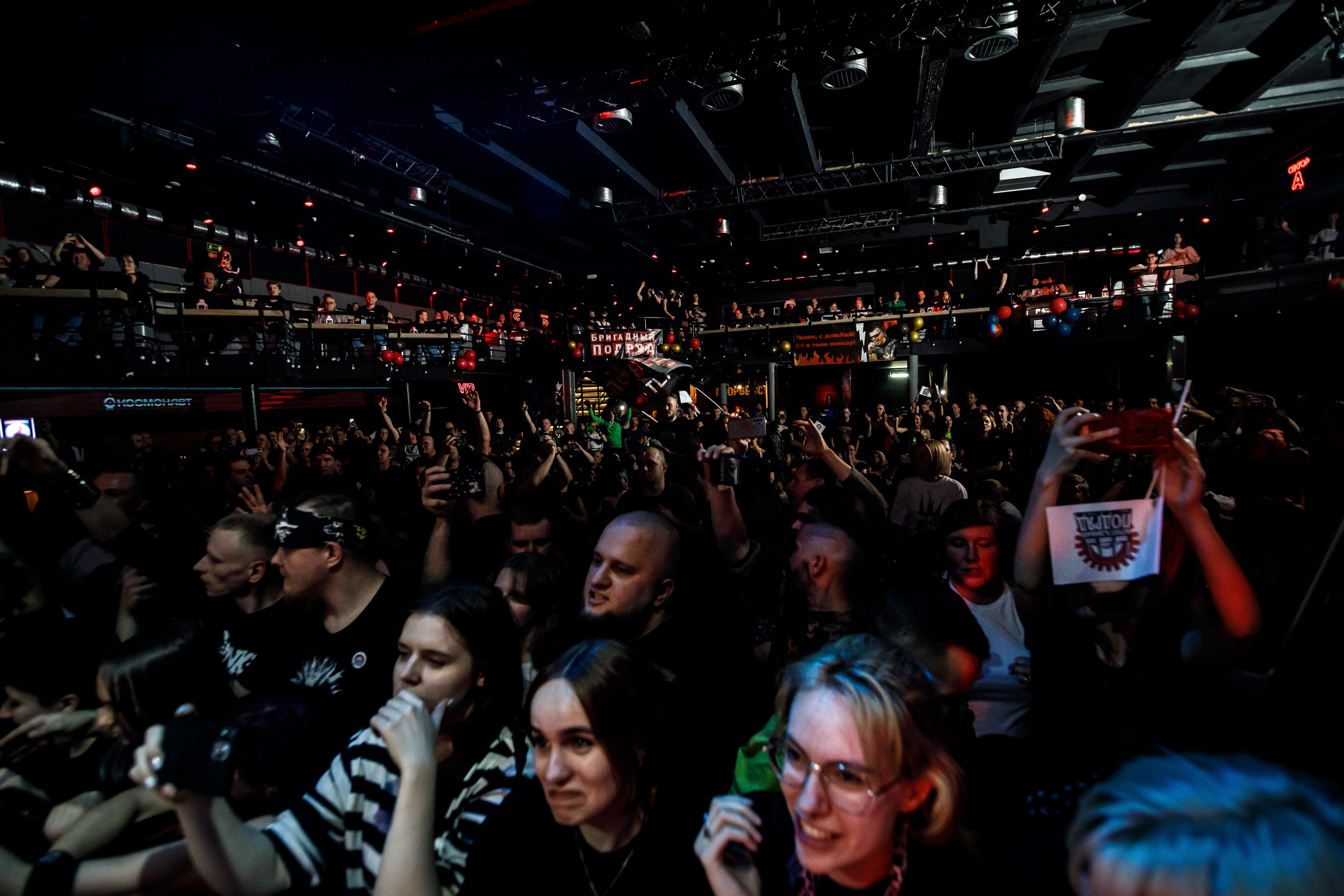 БРИГАДНЫЙ ПОДРЯД. Фотограф Елена Богачева (lenalena_na_na_na)