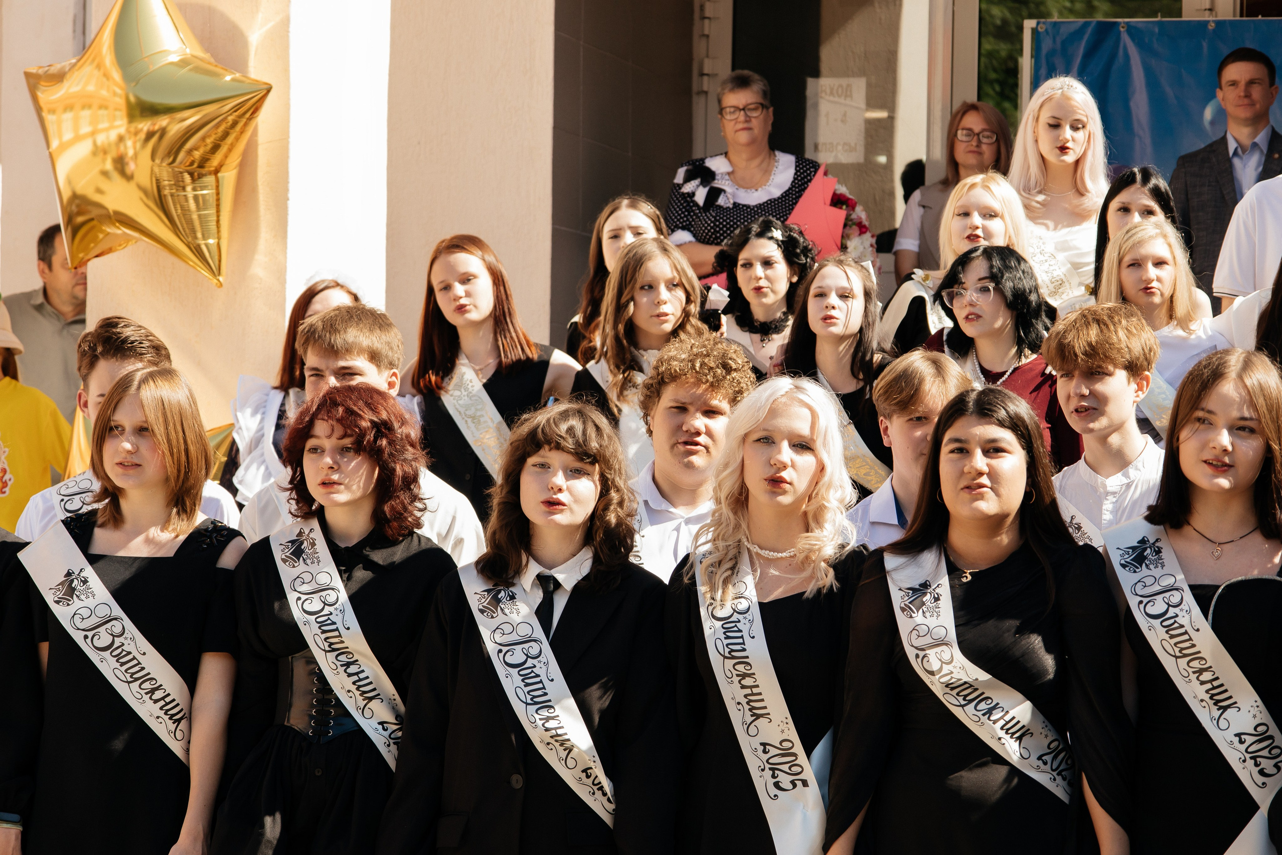 Последний звонок. Семейный фотограф в Рязани и Рязанской области