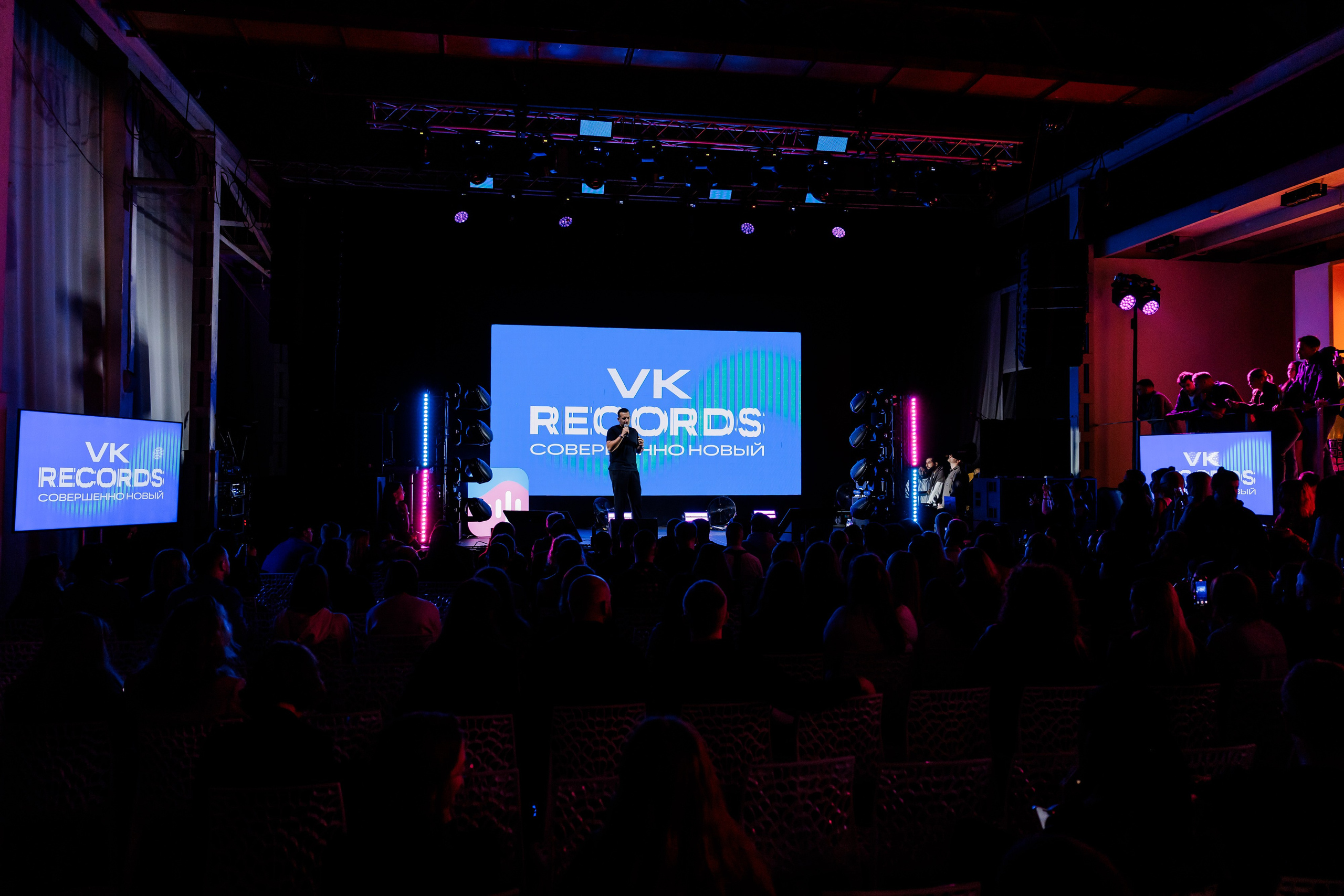 VK МУЗЫКА. Фотограф в Москве Алексей Виноградов