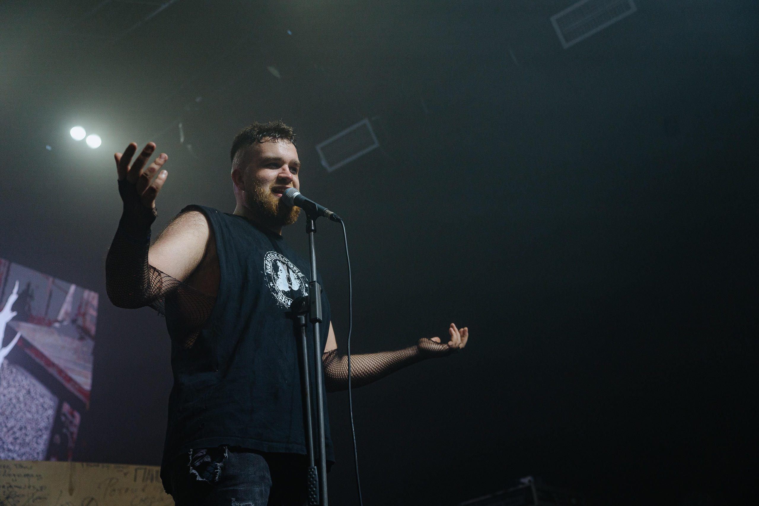 Панцушот. Рассвет. 04.10.2025. Главная