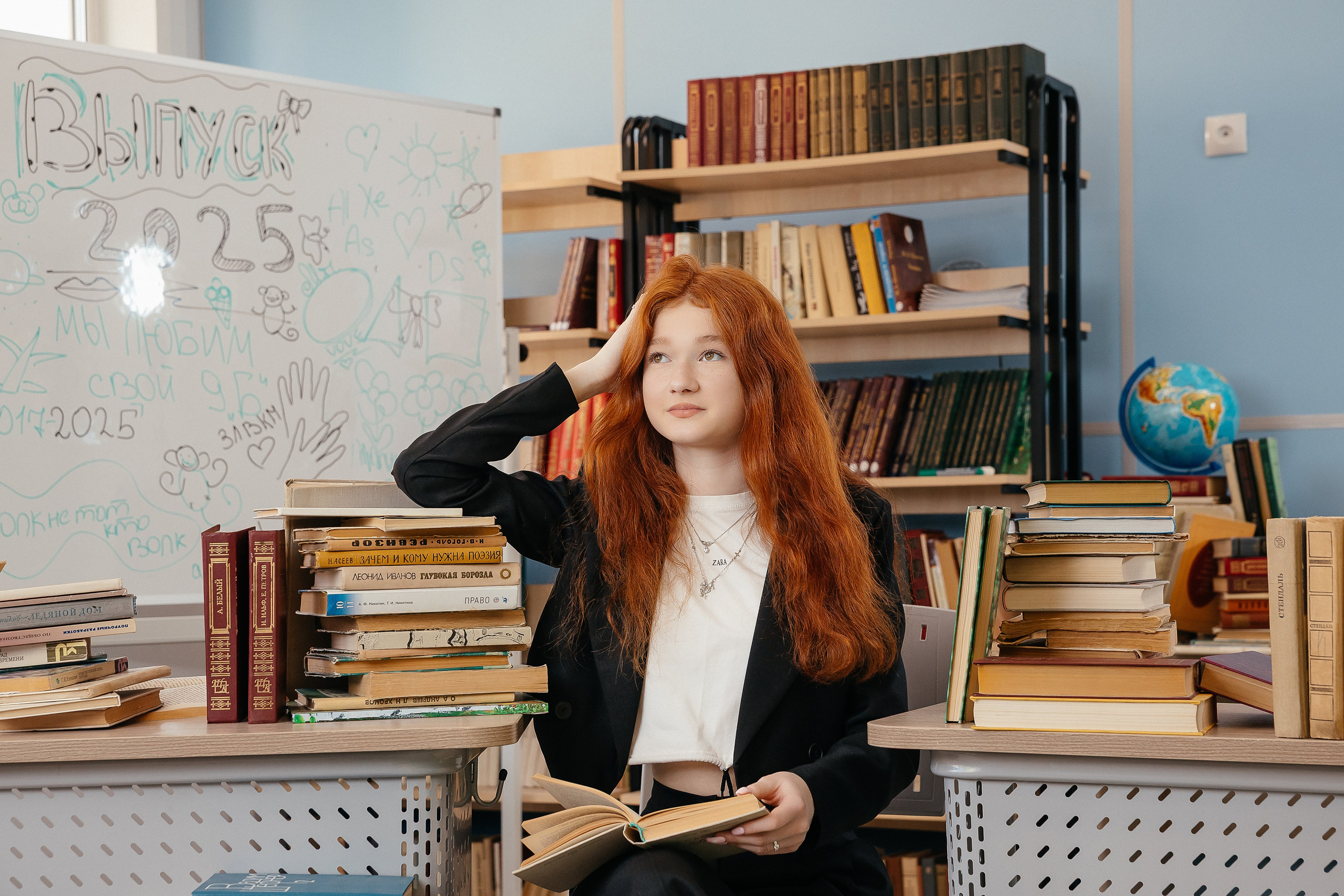 СОШ им. Корнеева. Семейный и свадебный фотограф в Москве Леванова Александра