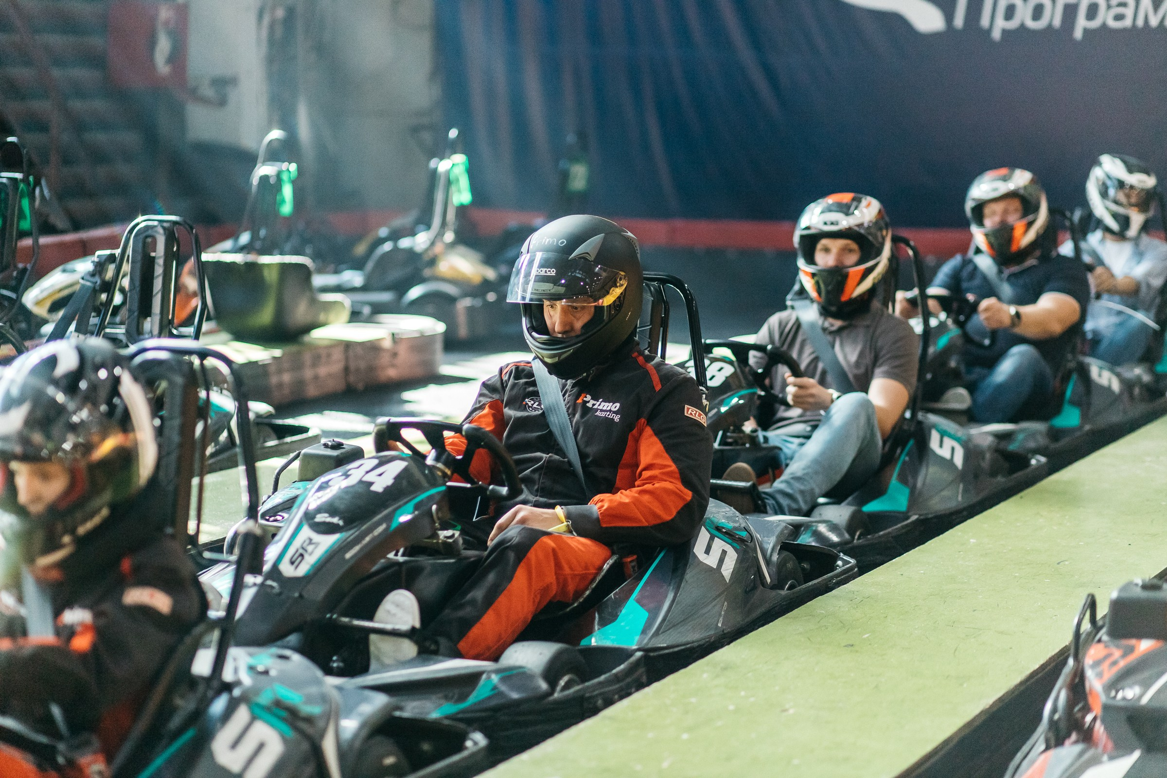 Картинг для партнеров