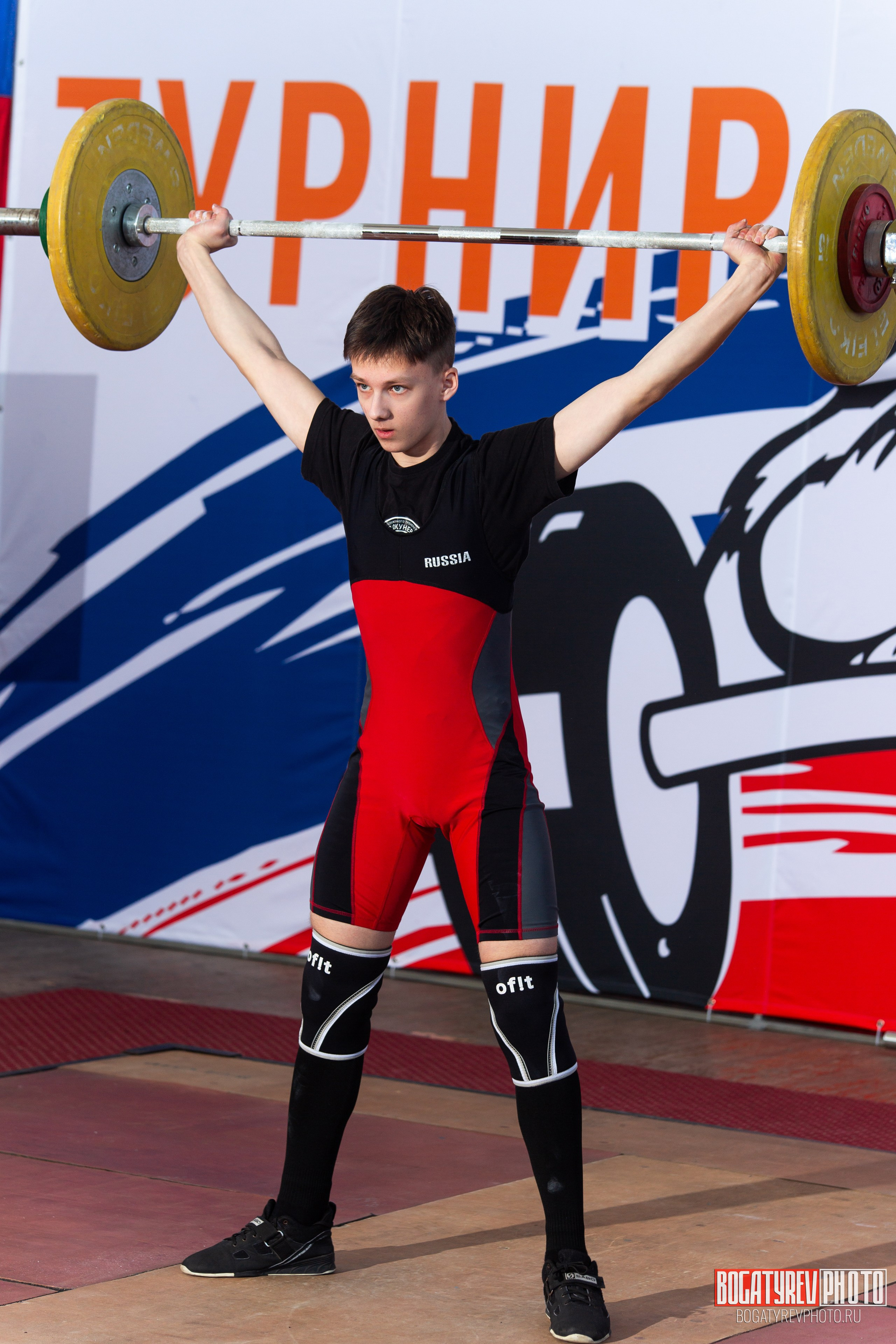 «Мы Вместе» Всероссийский турнир по тяжелой атлетике памяти ЗТР РСФСР Рябцева. Профессиональный фотограф в Мценске и Орловской области