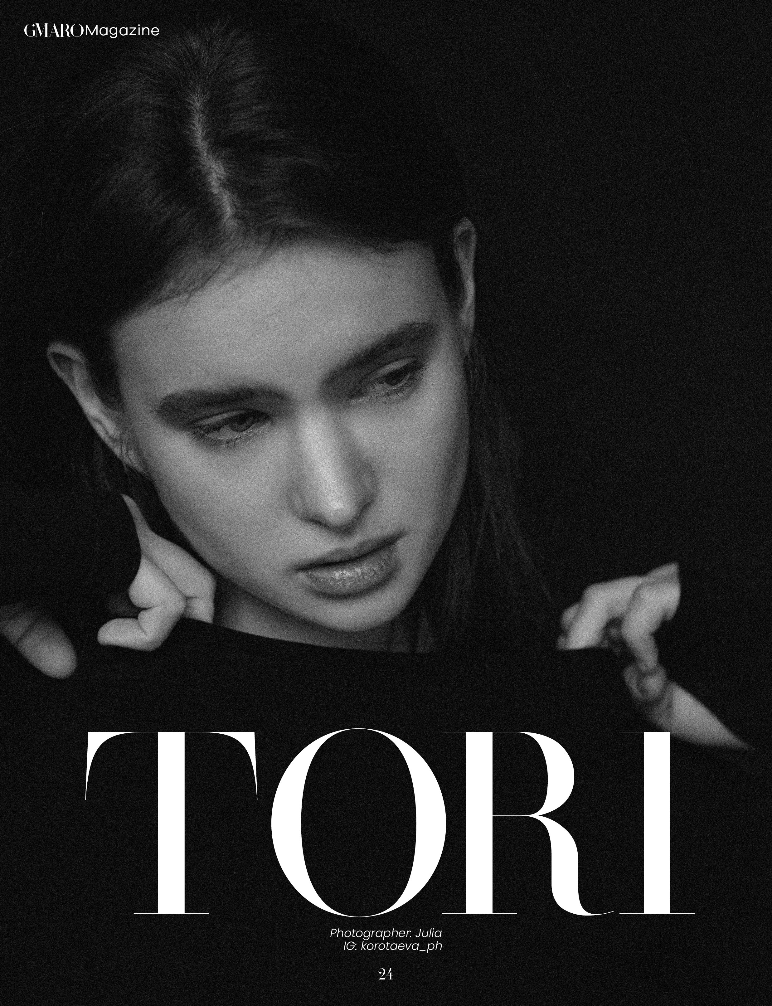 Фотограф Ростов-на-Дону