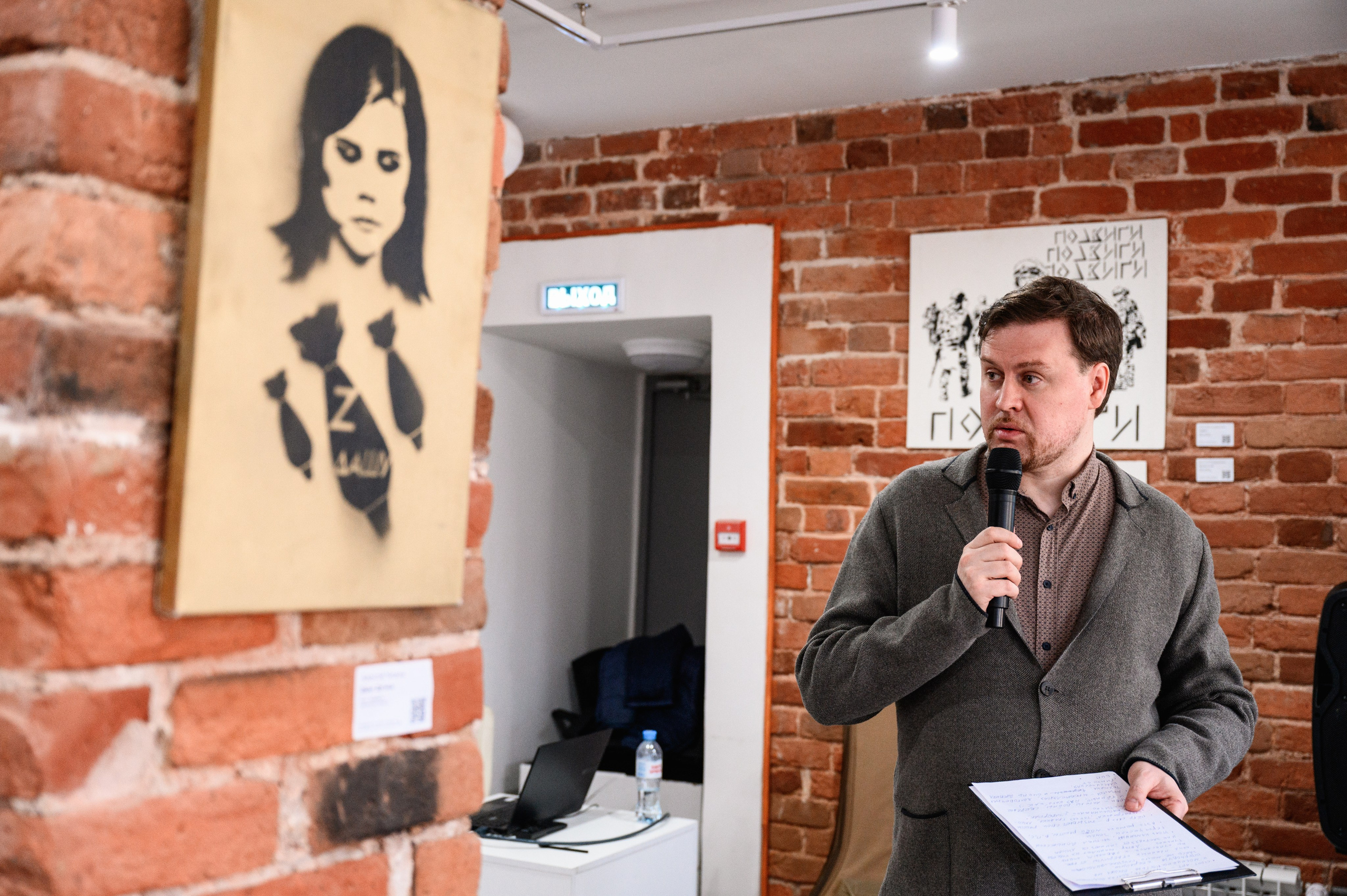 Открытие выставки «Время Z». Фотограф Захваткин Роман