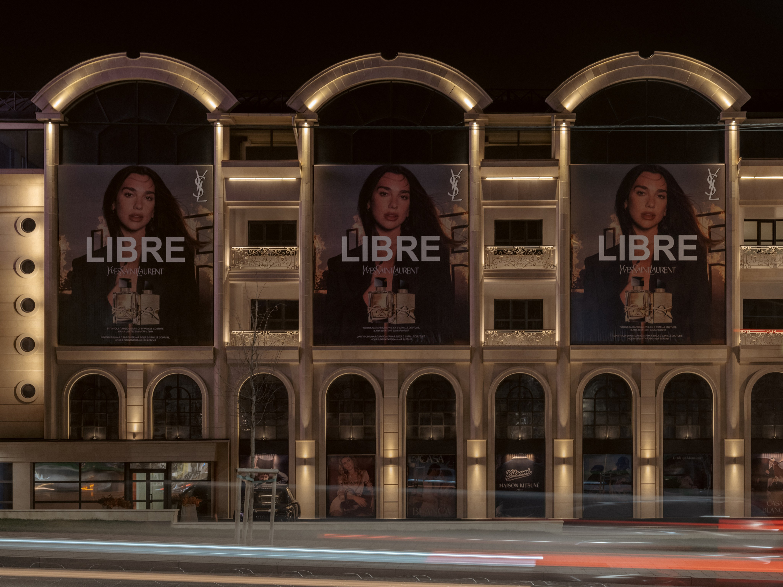 O2 Architects — Французский дом. Roman Yakunin — interior photographer in Almaty, Kazakhstan