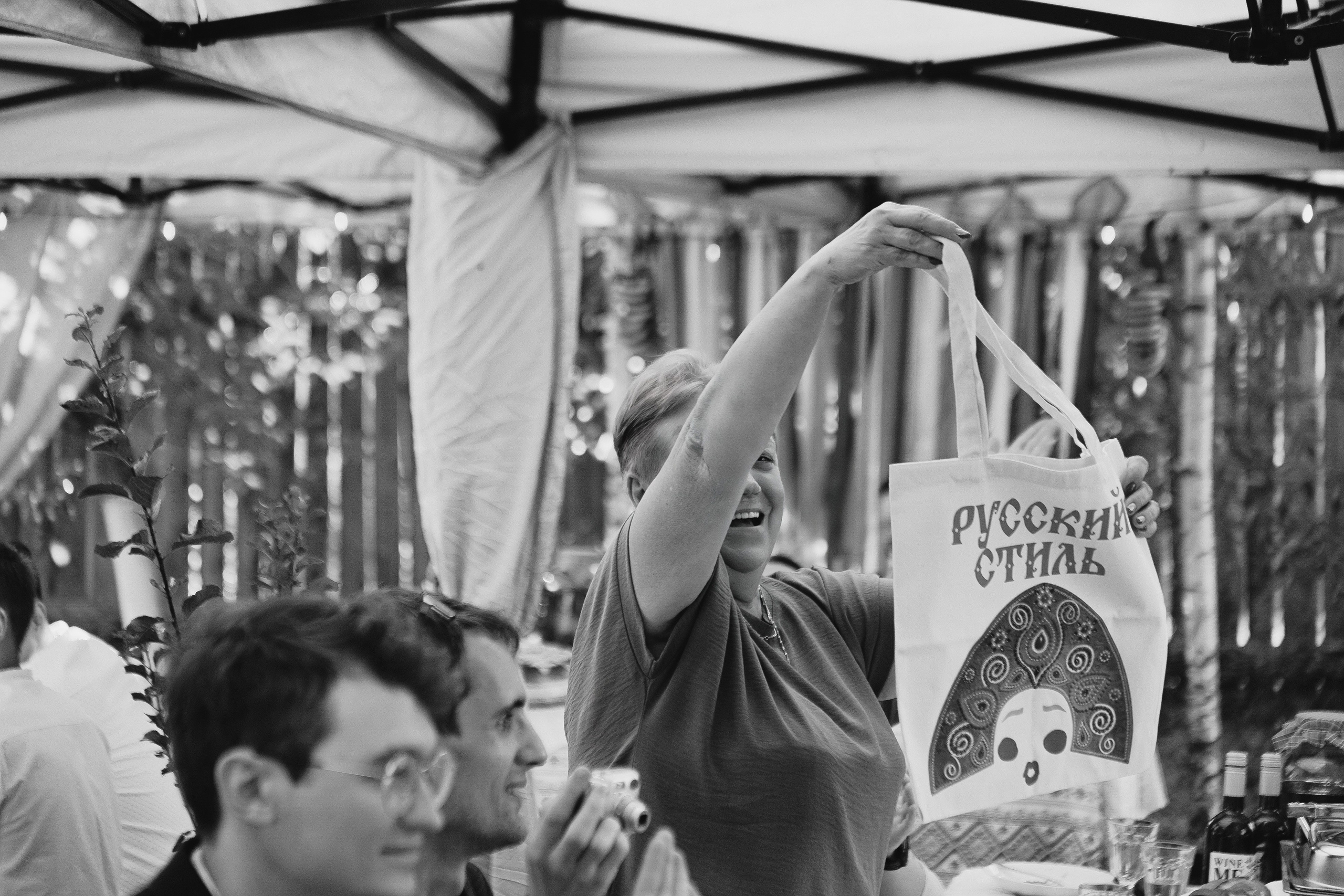 С любовью, по — русски. Свадебный фотограф