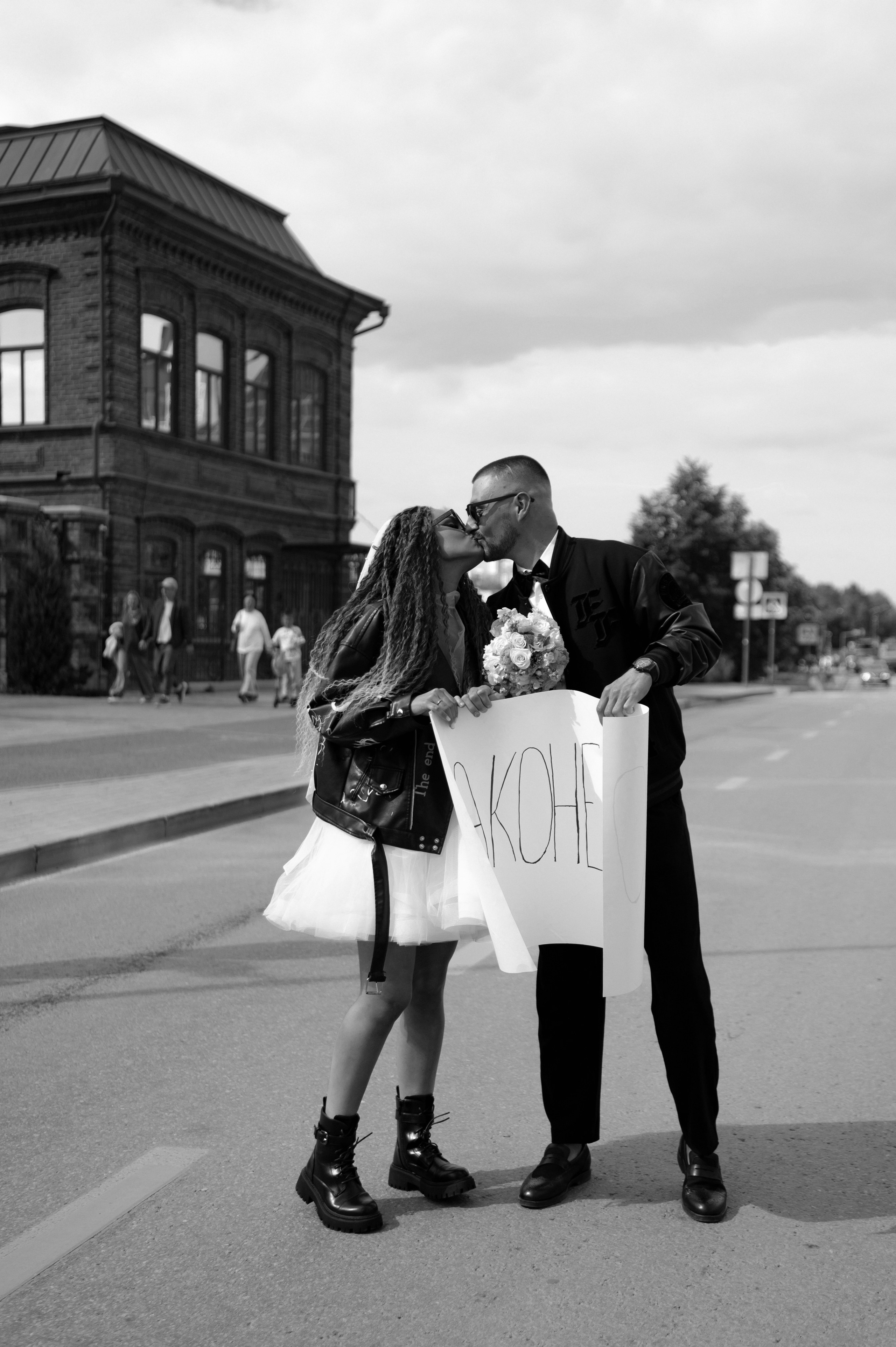 Макс и Катя. Фотограф Екатеринбург | Оля Макарова