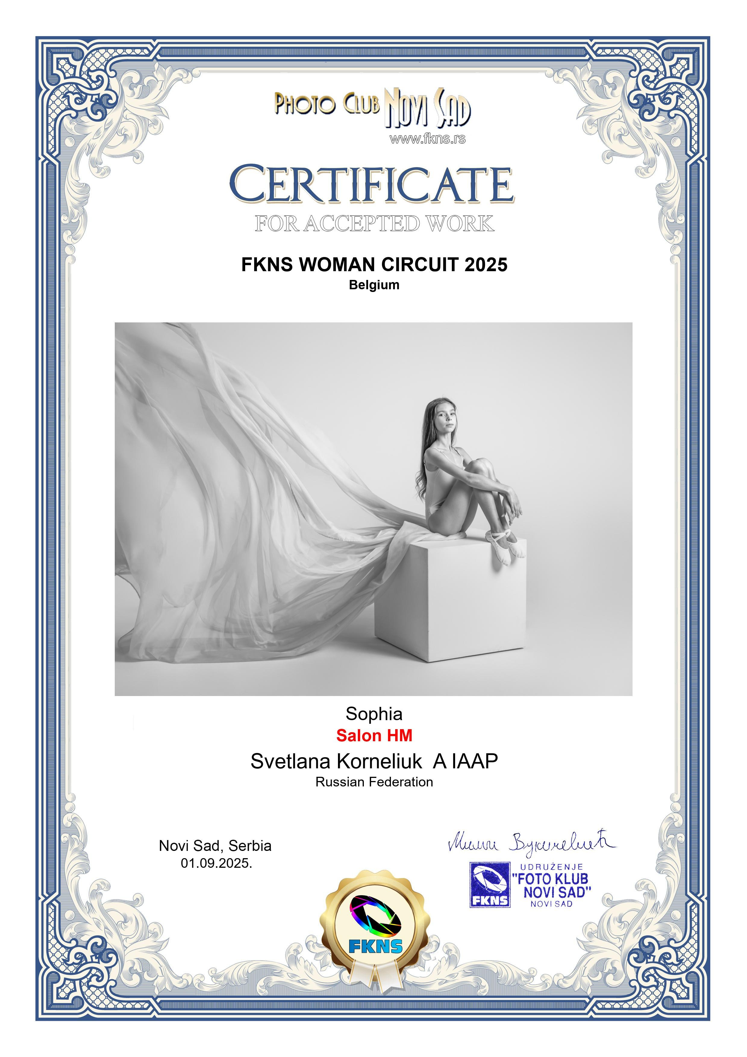 АРТ-ПРОЕКТЫ / AWARDS