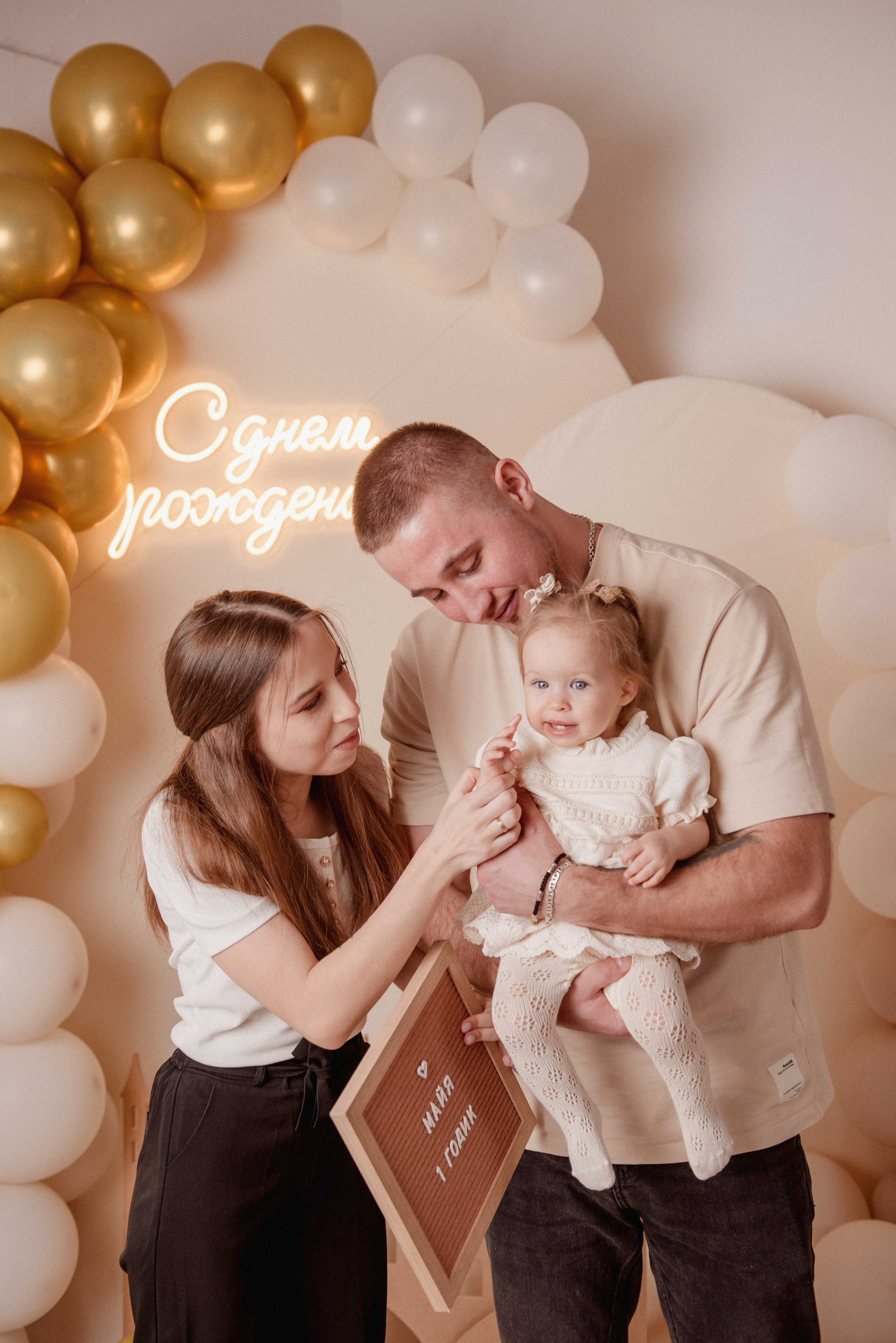 Майя. Семейный фотограф в Новочеркасске Виктория Громова