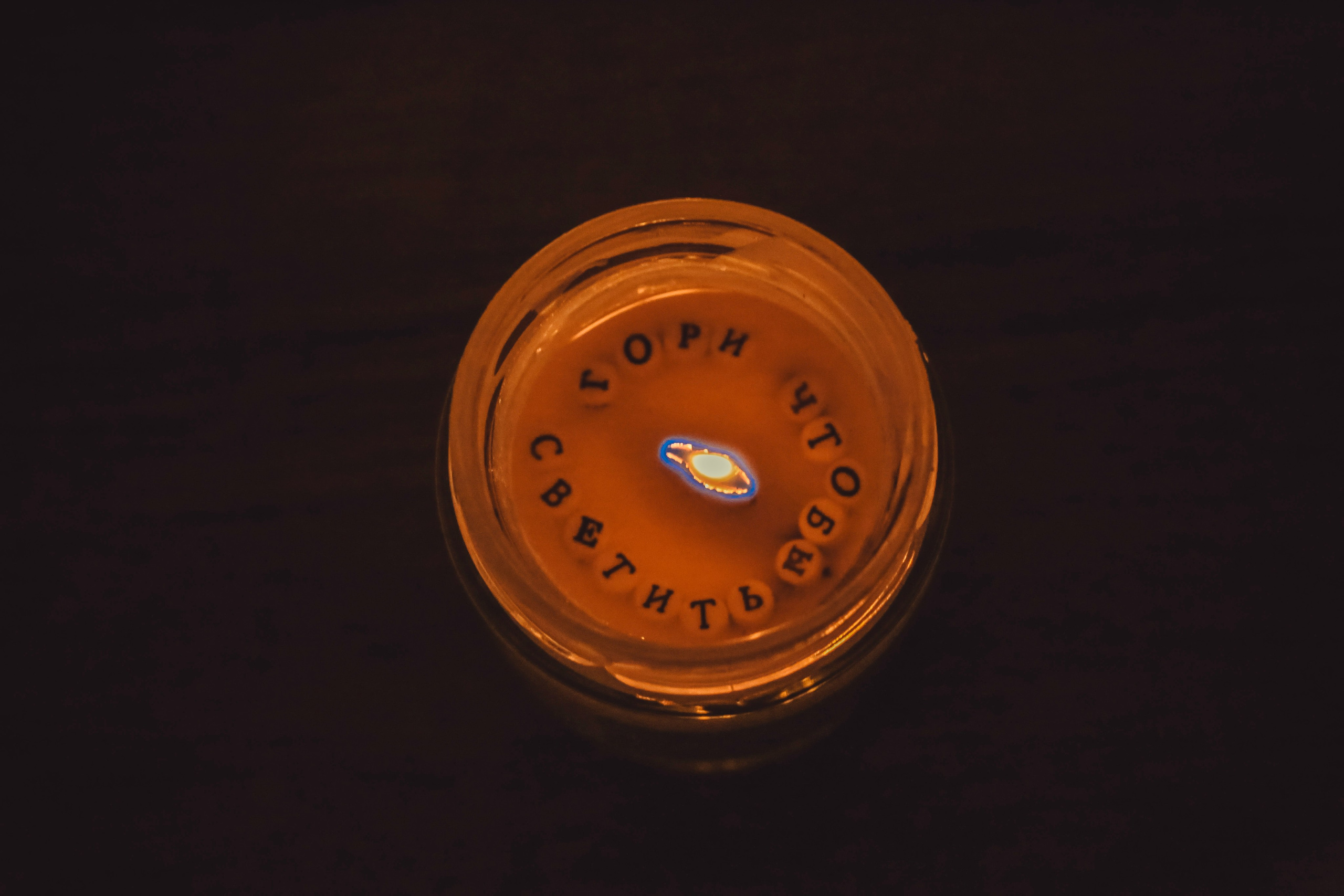 Poetry Night. Репортажный фотограф Анастасия Минск