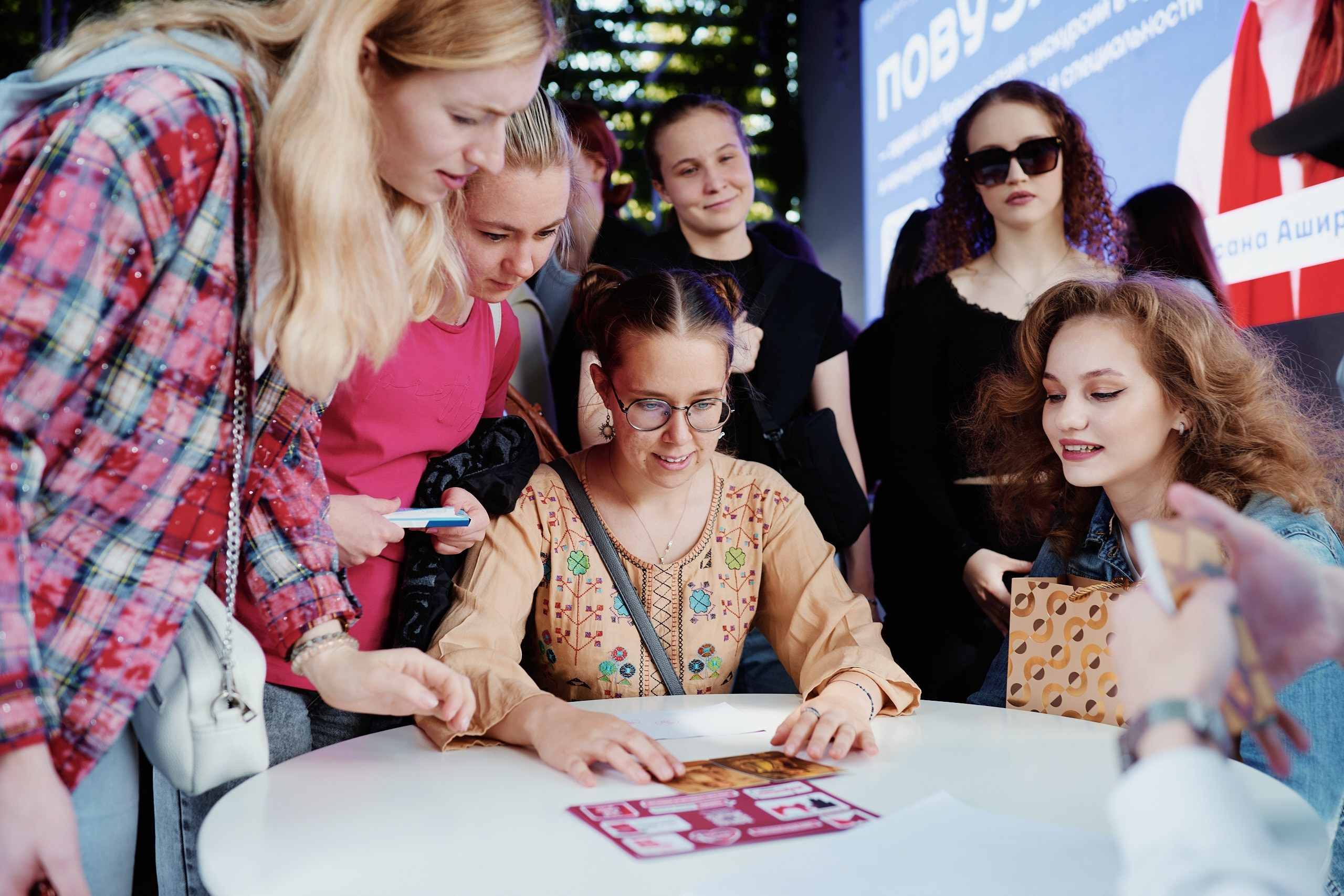 День Молодежи 2025. Репортажная съемка в Москве