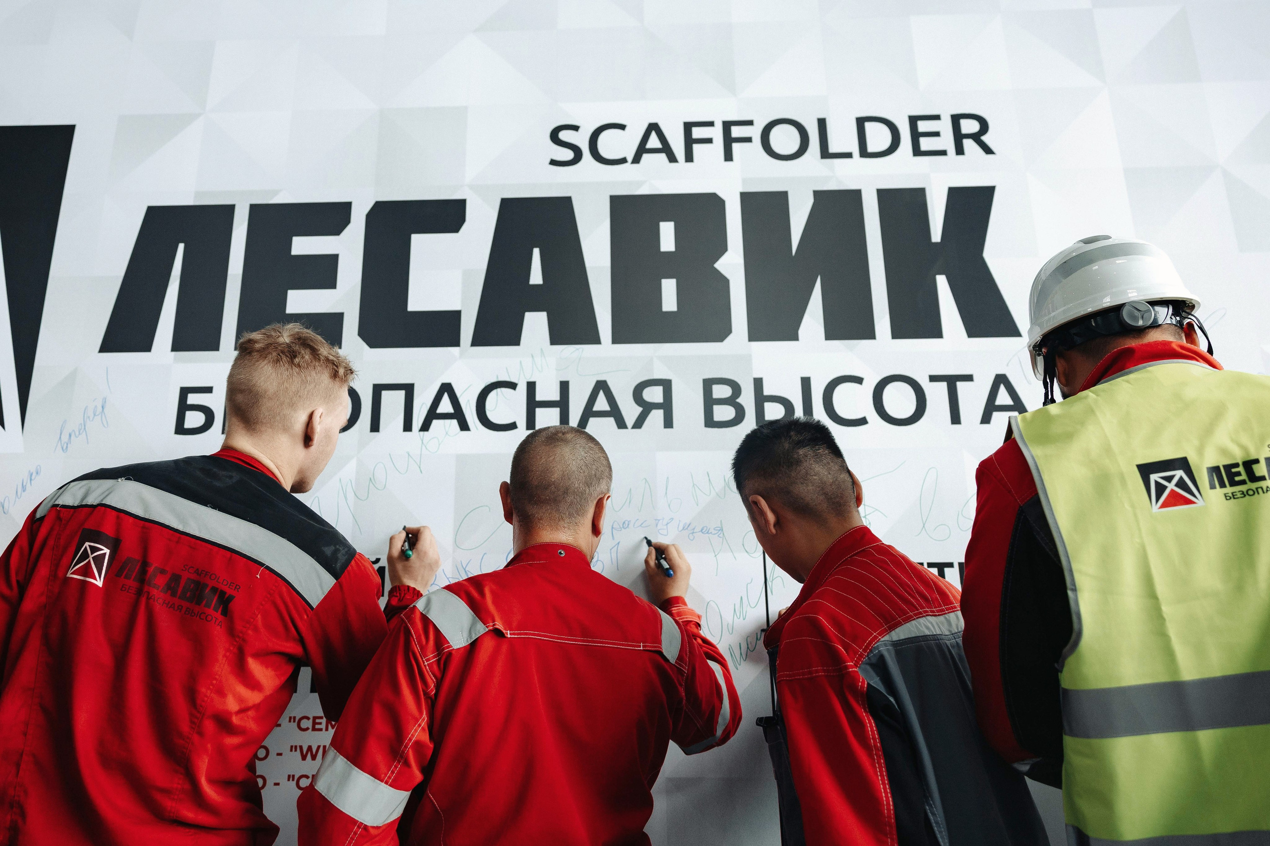 Репортажная фото съемка тимбилдинга и корпоративных профсоревнований. Алексей Шаров — свадебный и репортажный фотограф в Нижнем Новгороде