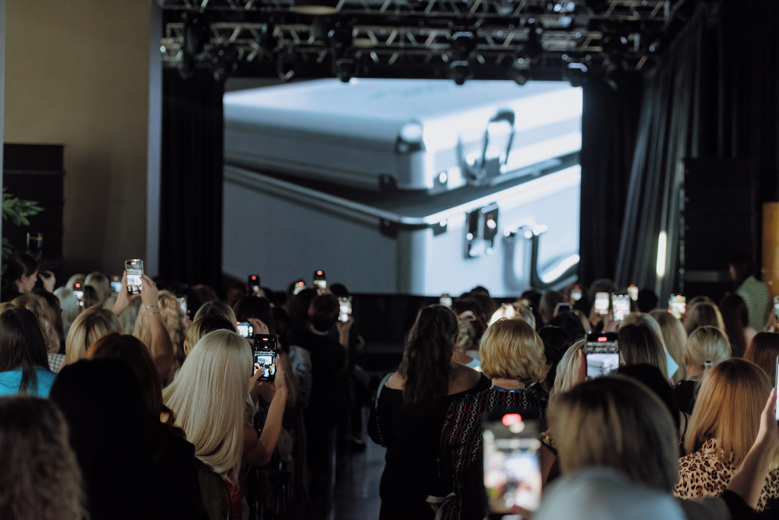 Miraline конференция и презентация. Фотограф в Москве