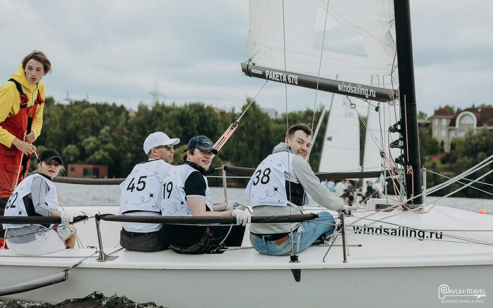 Регата. Главная