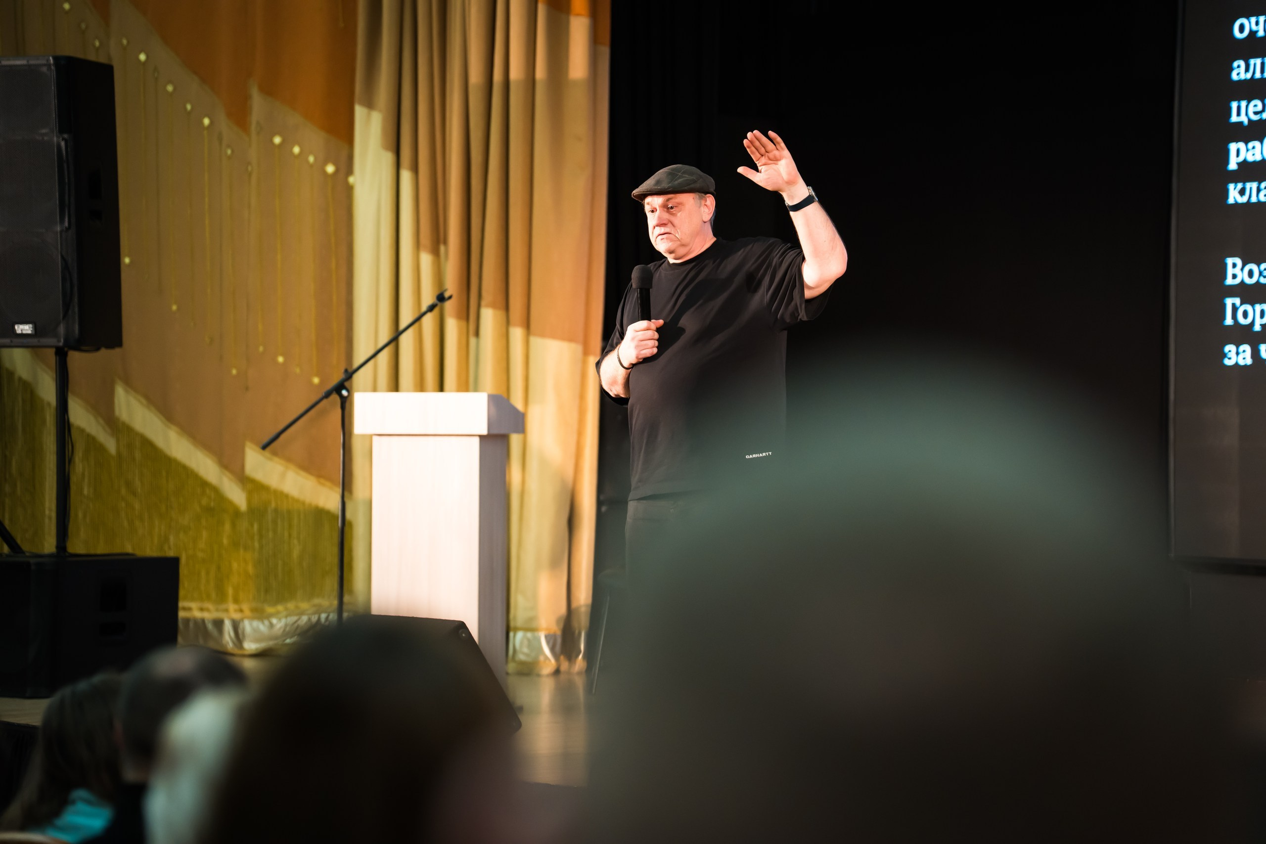 Мероприятия. Фотограф и оператор Роман Фадеев в Екатеринбурге