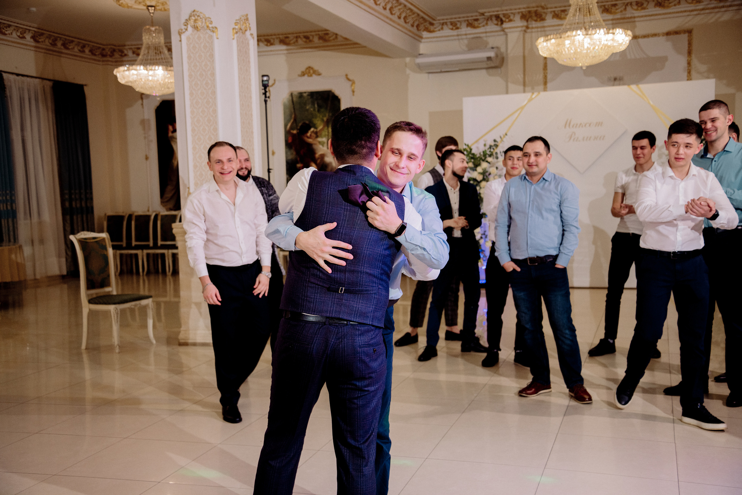 Максот и Ралина. Фотограф Мария Стрелкова