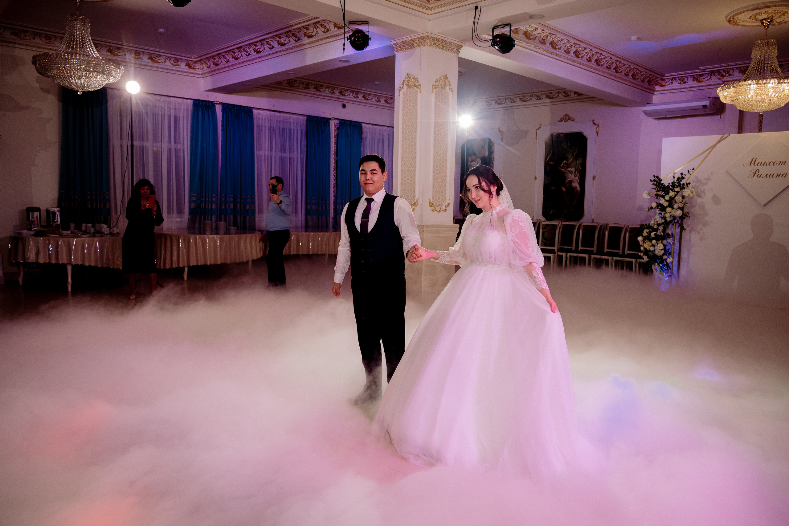 Максот и Ралина. Фотограф Мария Стрелкова