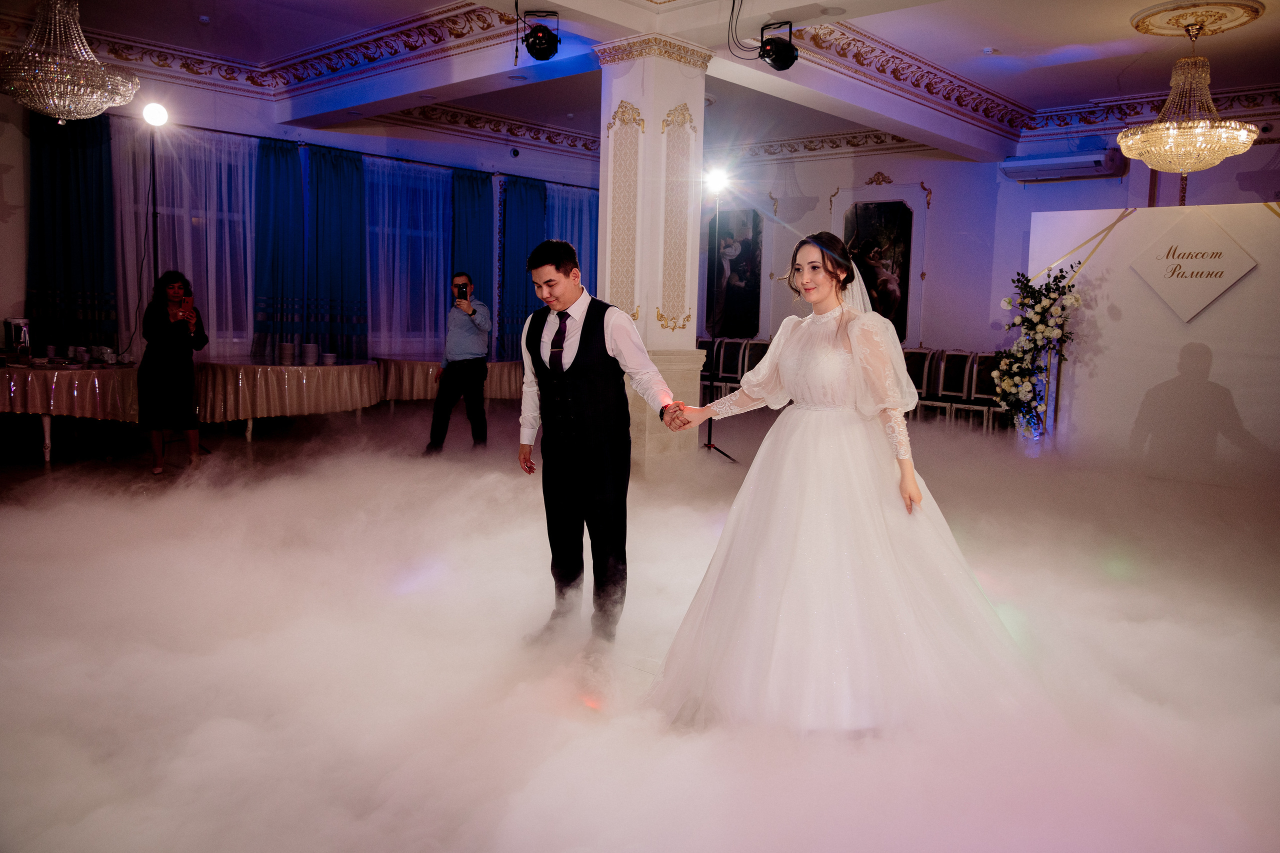 Максот и Ралина. Фотограф Мария Стрелкова