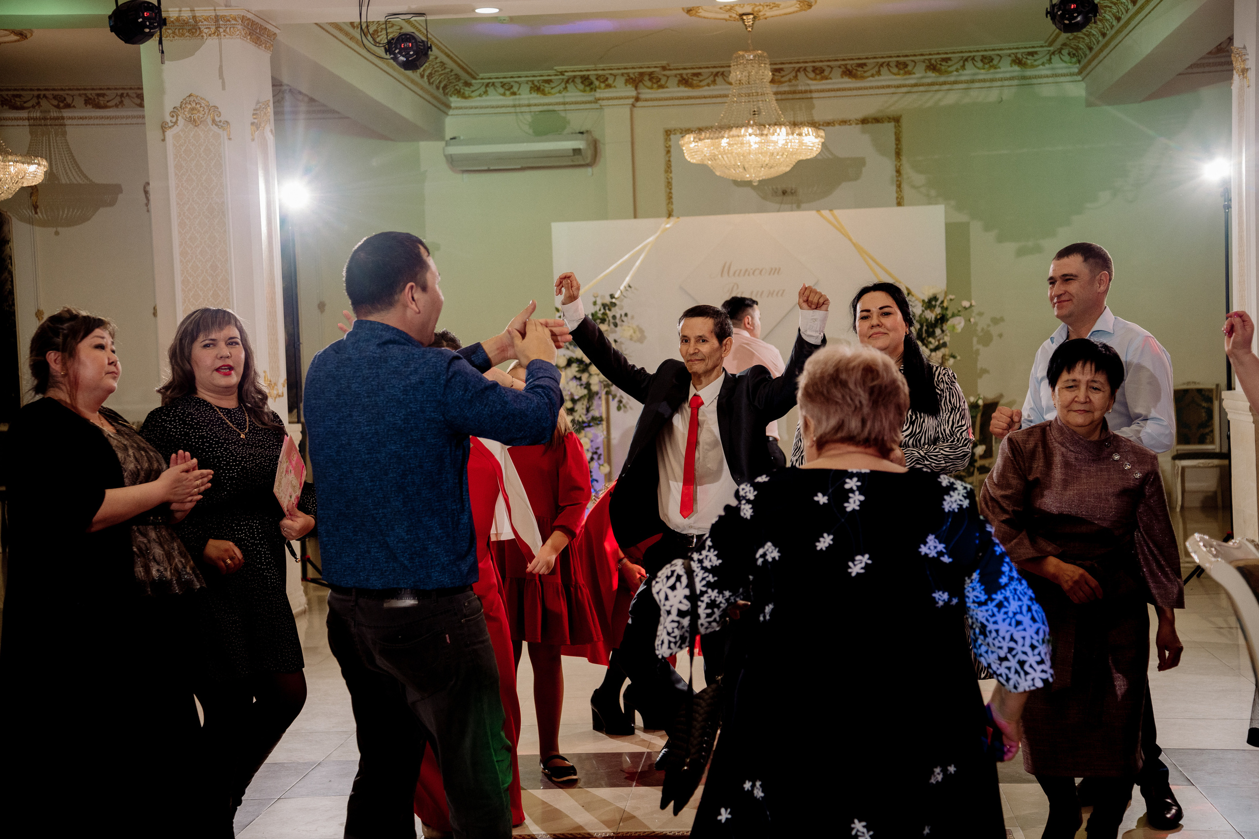 Максот и Ралина. Фотограф Мария Стрелкова