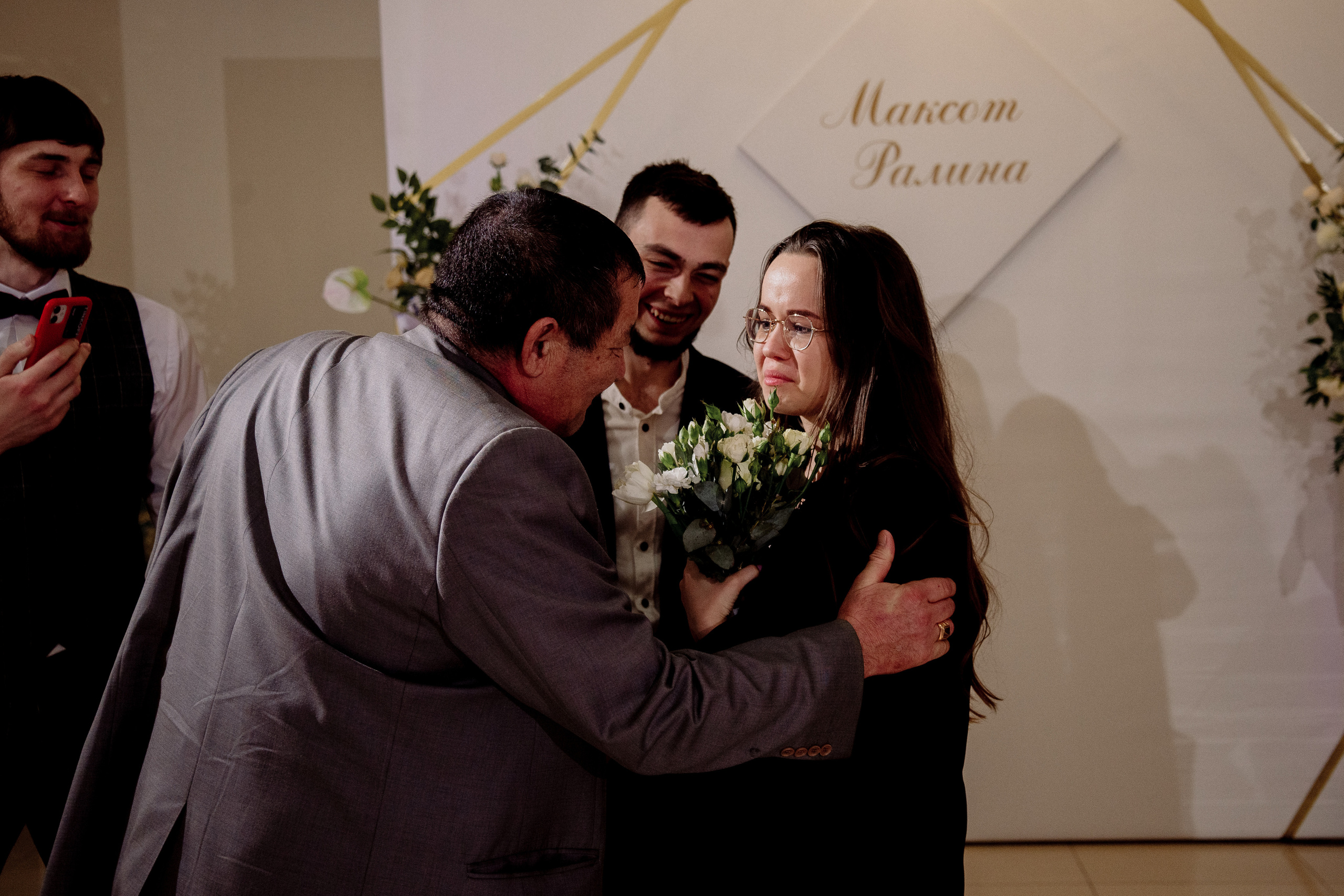 Максот и Ралина. Фотограф Мария Стрелкова