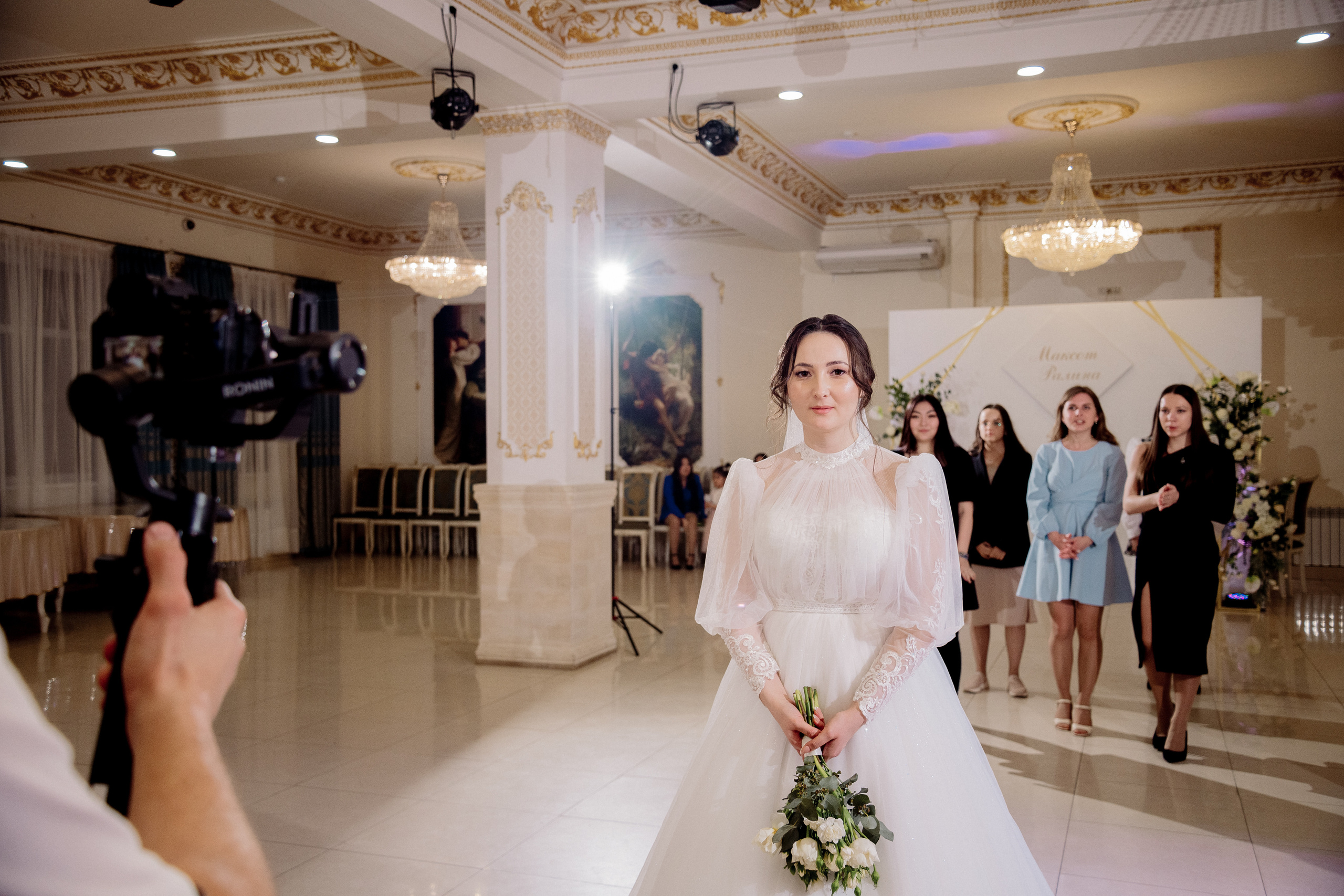 Максот и Ралина. Фотограф Мария Стрелкова