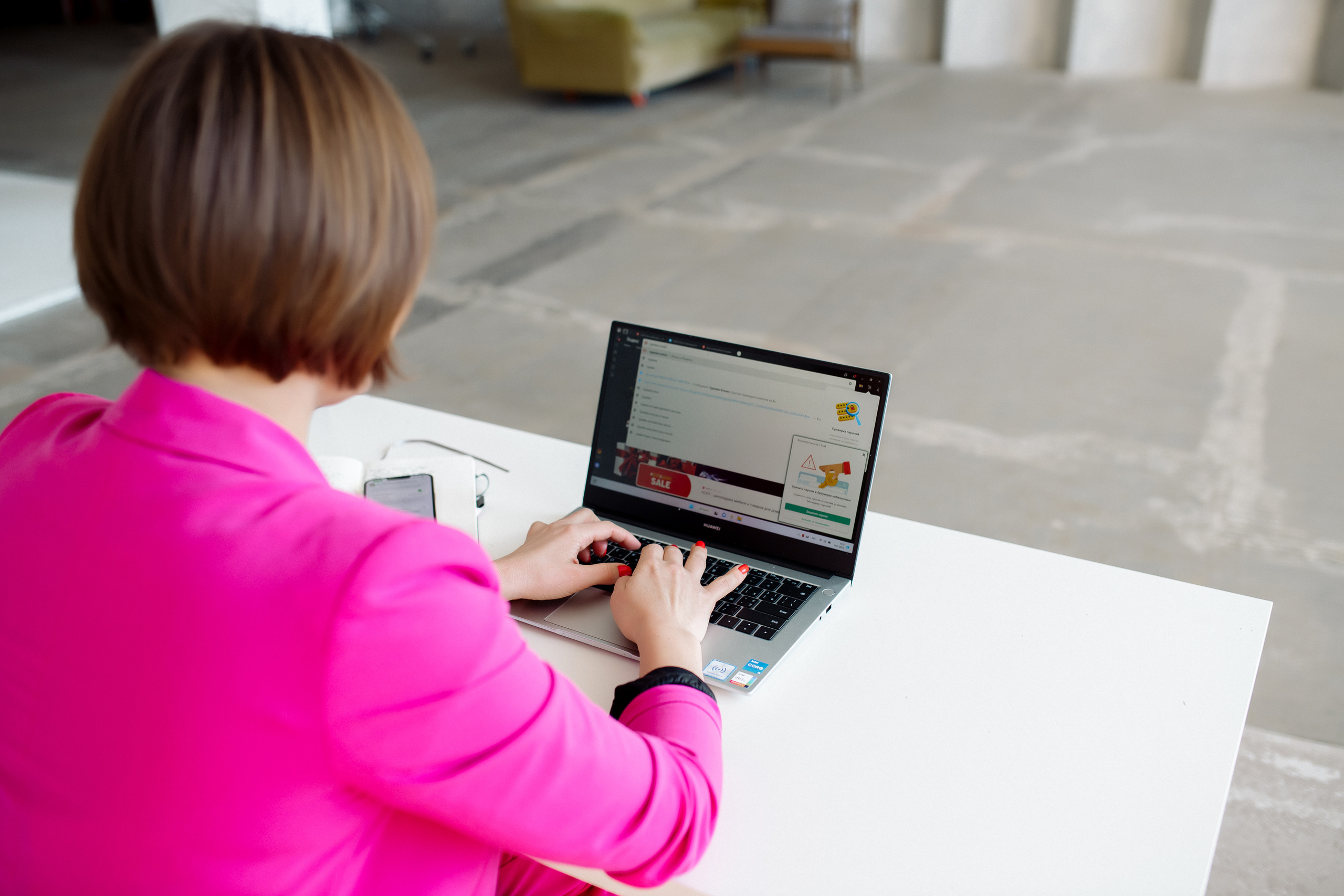 Интернет-маркетолог. Фотограф Мария Стрелкова