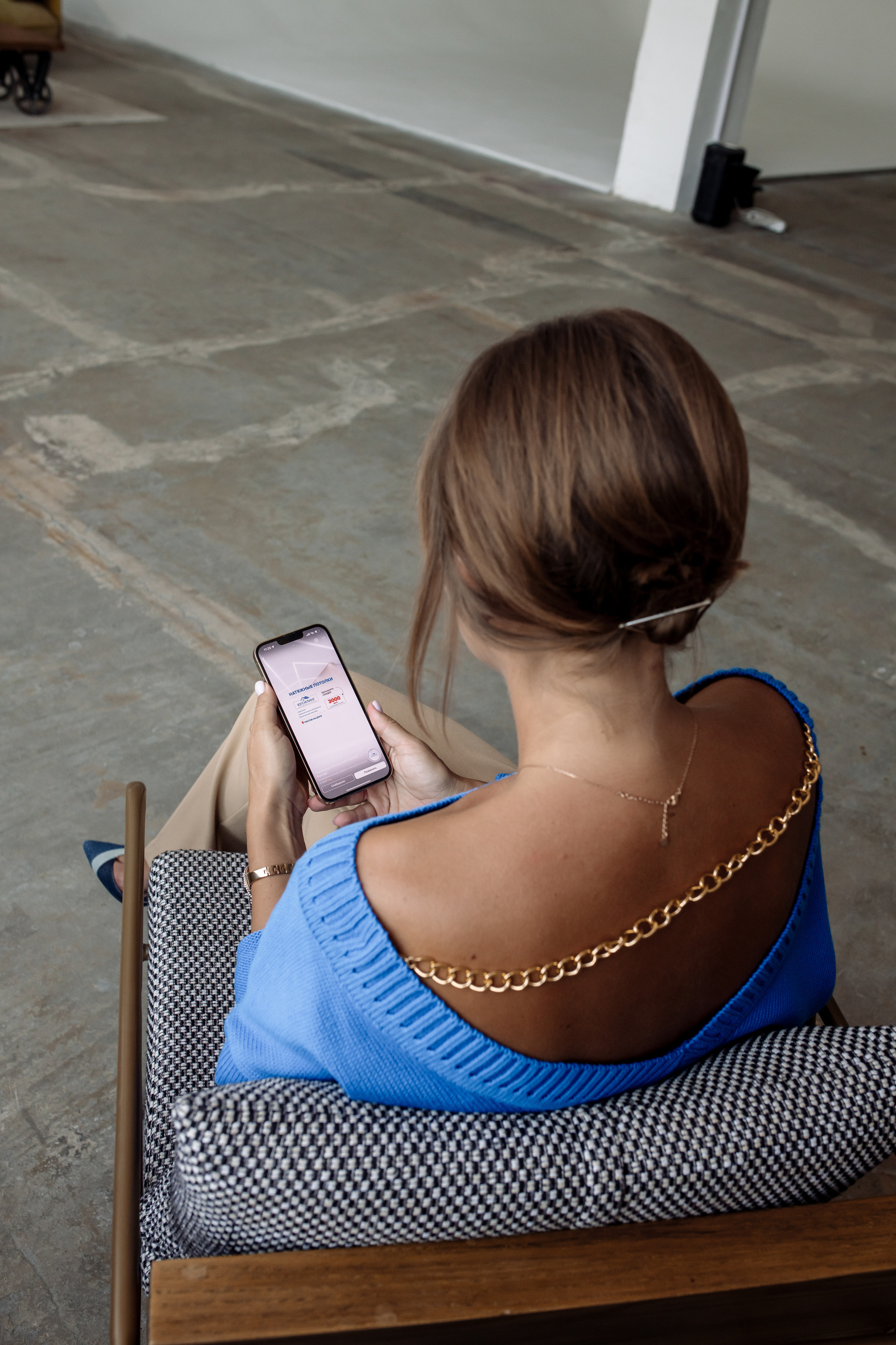 Маркетолог. Фотограф Мария Стрелкова