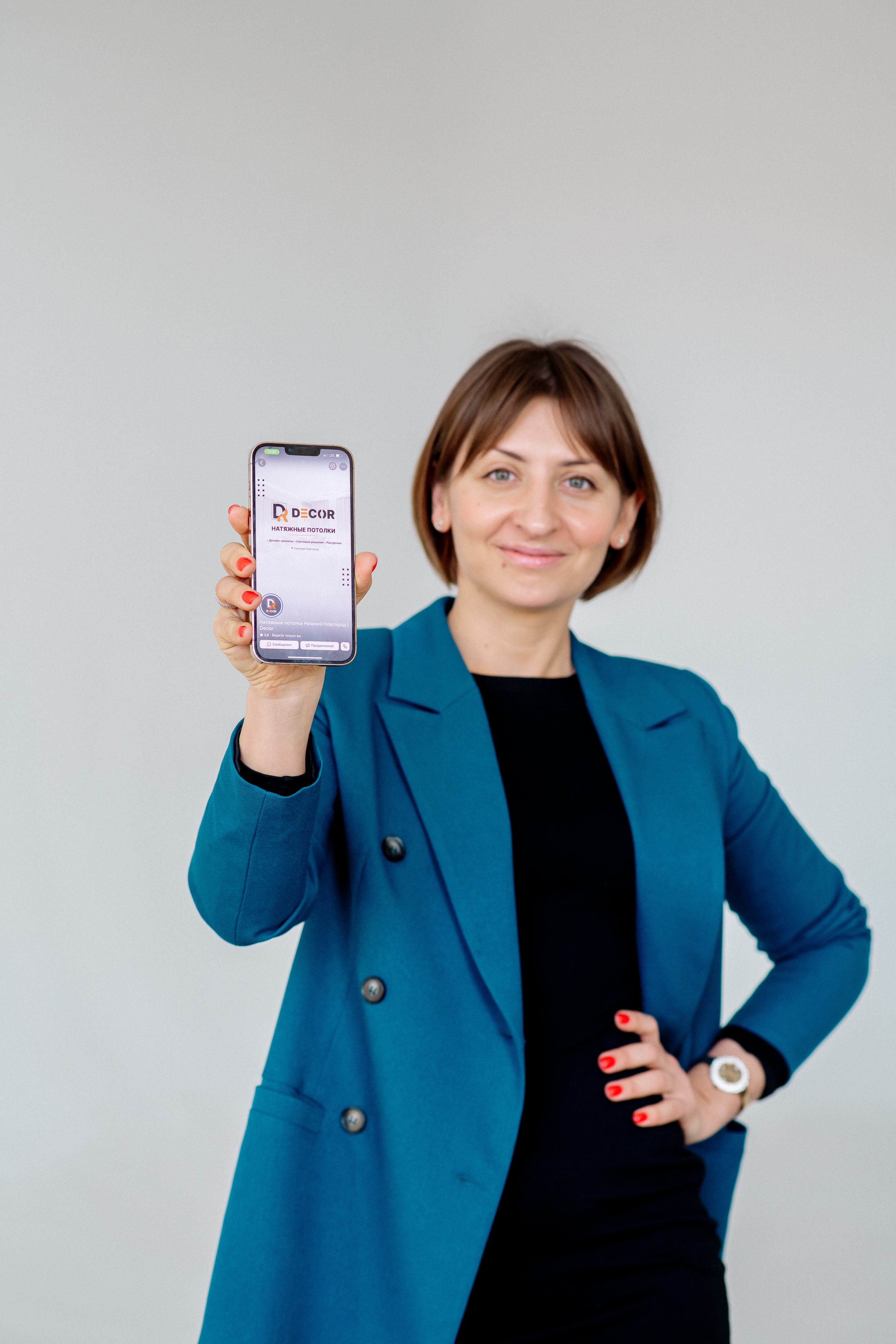 Интернет-маркетолог. Фотограф Мария Стрелкова