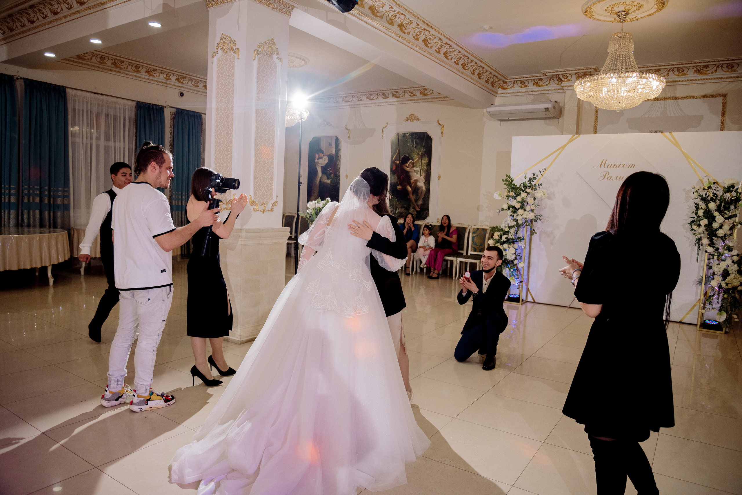 Максот и Ралина. Фотограф Мария Стрелкова