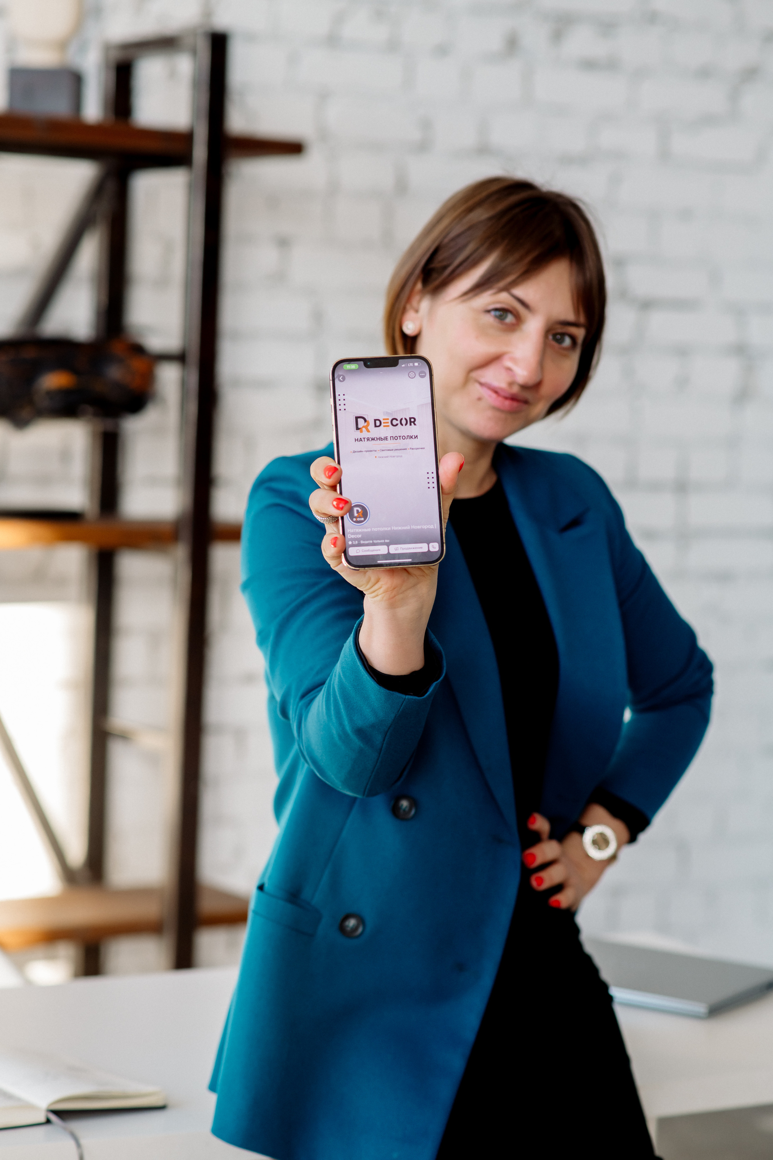 Интернет-маркетолог. Фотограф Мария Стрелкова