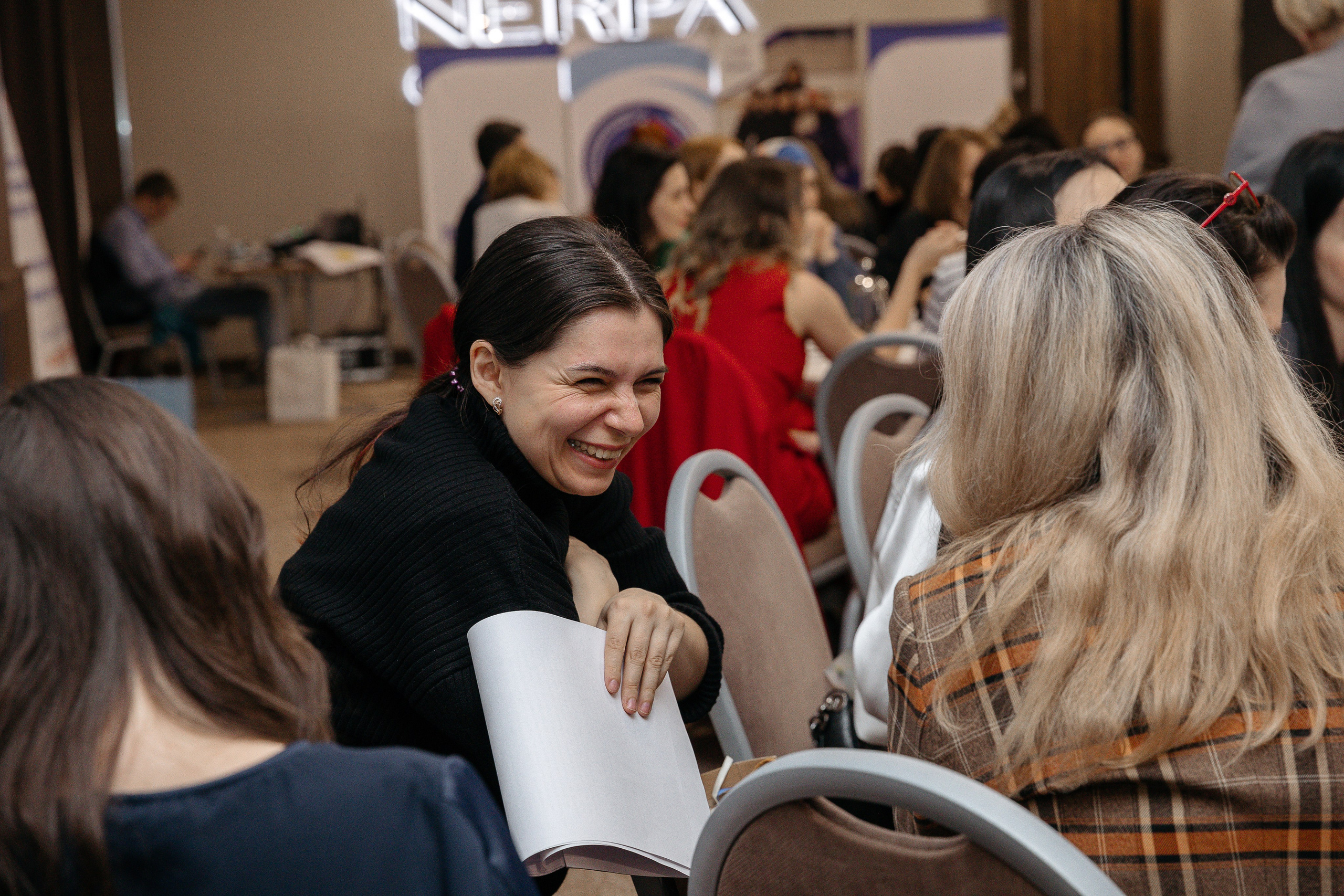 Человек будущего