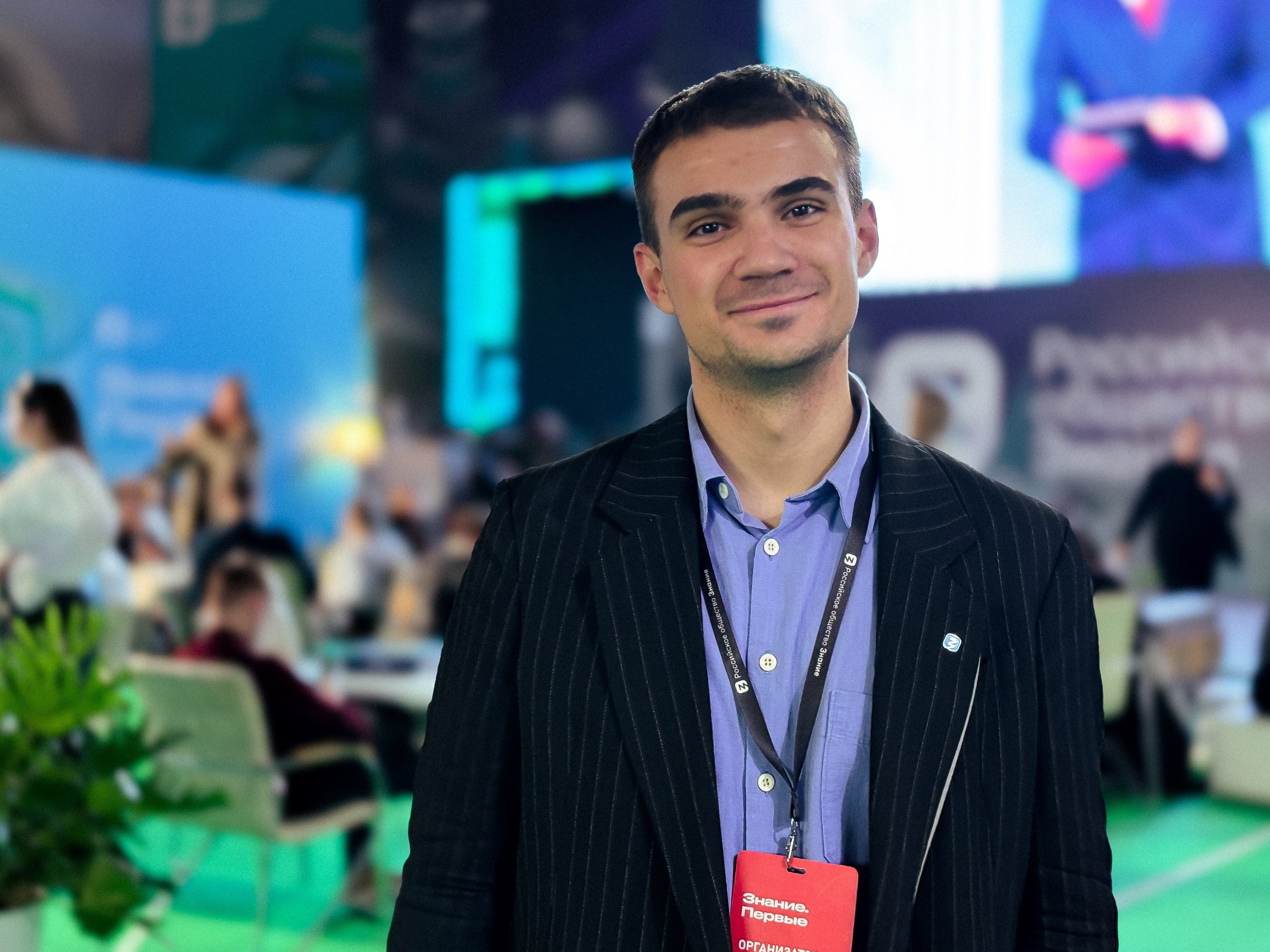 Мероприятие Знание (съемка на iphone). Главная